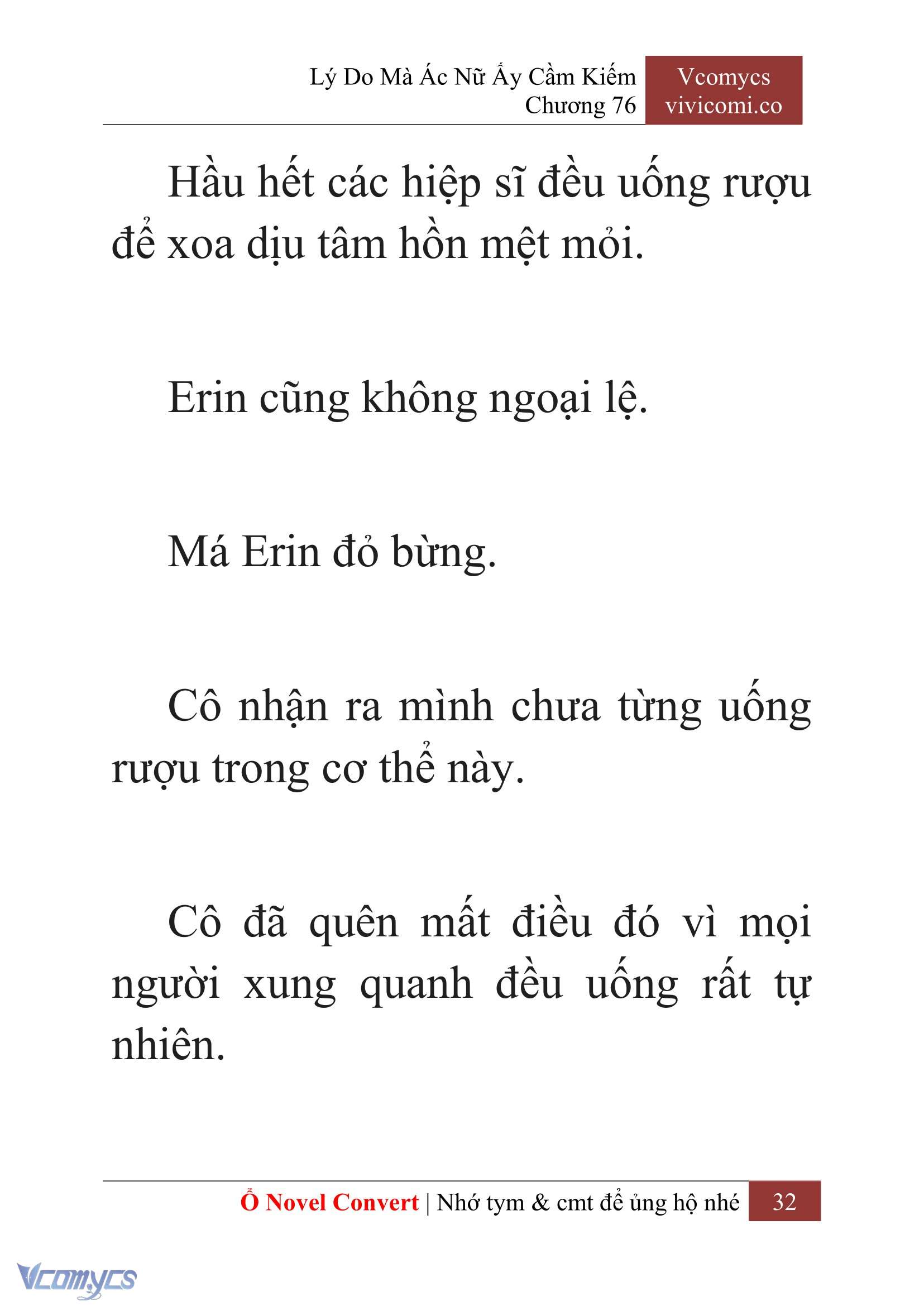 [Novel] Lý Do Mà Ác Nữ Ấy Cầm Kiếm Chapter 76 - Trang 2