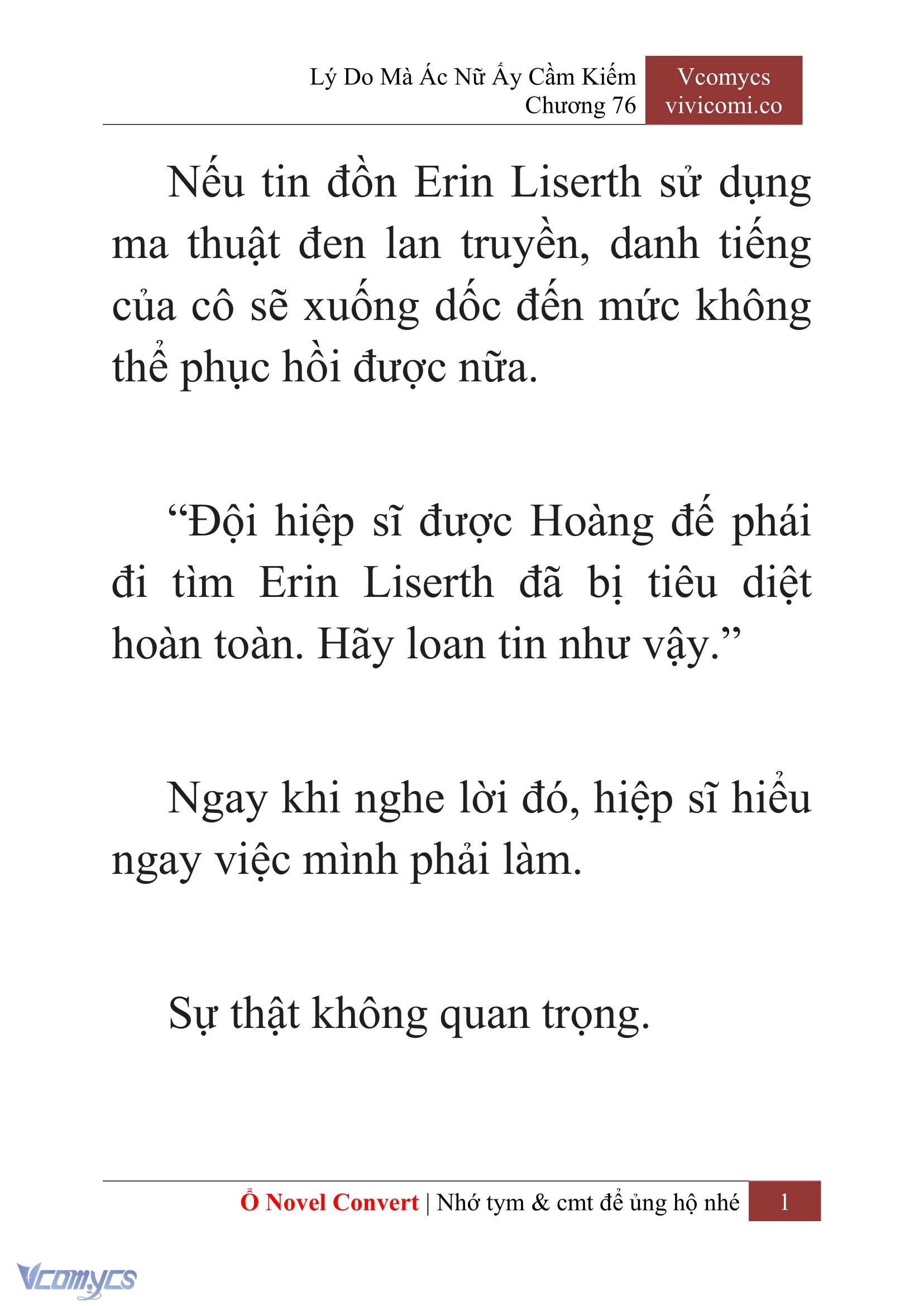 [Novel] Lý Do Mà Ác Nữ Ấy Cầm Kiếm Chapter 76 - Trang 2