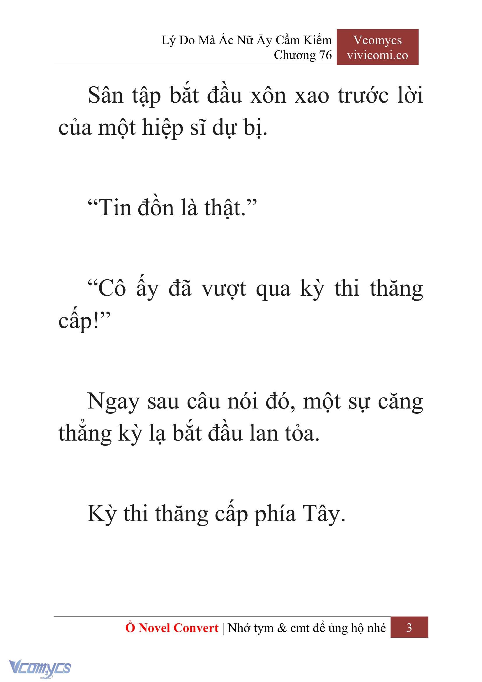 [Novel] Lý Do Mà Ác Nữ Ấy Cầm Kiếm Chapter 76 - Trang 2
