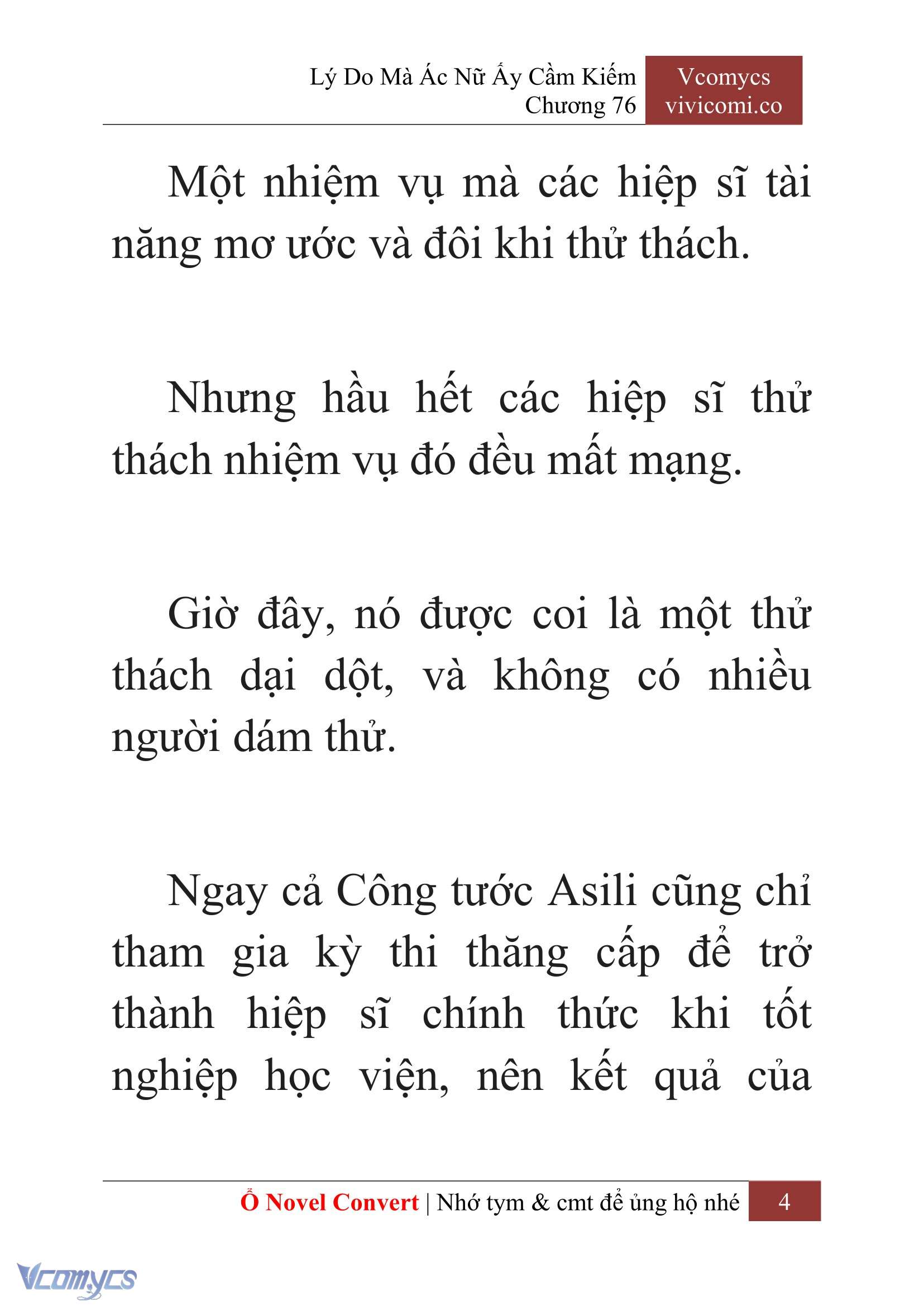 [Novel] Lý Do Mà Ác Nữ Ấy Cầm Kiếm Chapter 76 - Trang 2