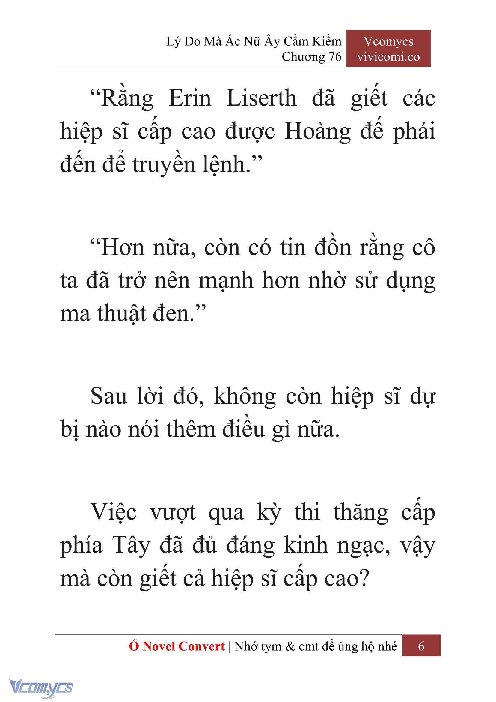 [Novel] Lý Do Mà Ác Nữ Ấy Cầm Kiếm Chapter 76 - Trang 2