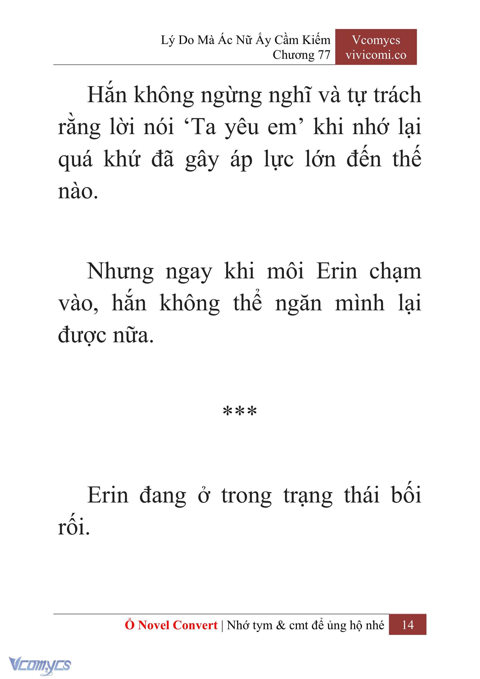 [Novel] Lý Do Mà Ác Nữ Ấy Cầm Kiếm Chapter 77 - Trang 2