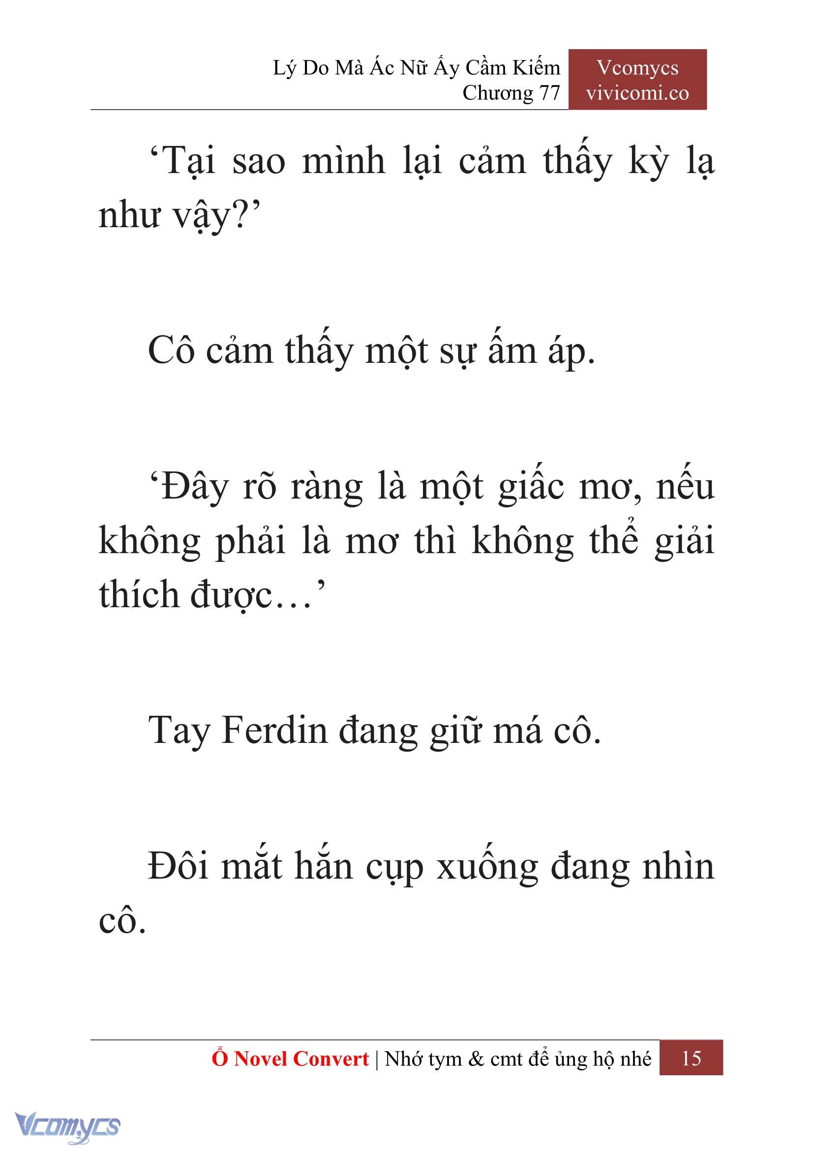 [Novel] Lý Do Mà Ác Nữ Ấy Cầm Kiếm Chapter 77 - Trang 2