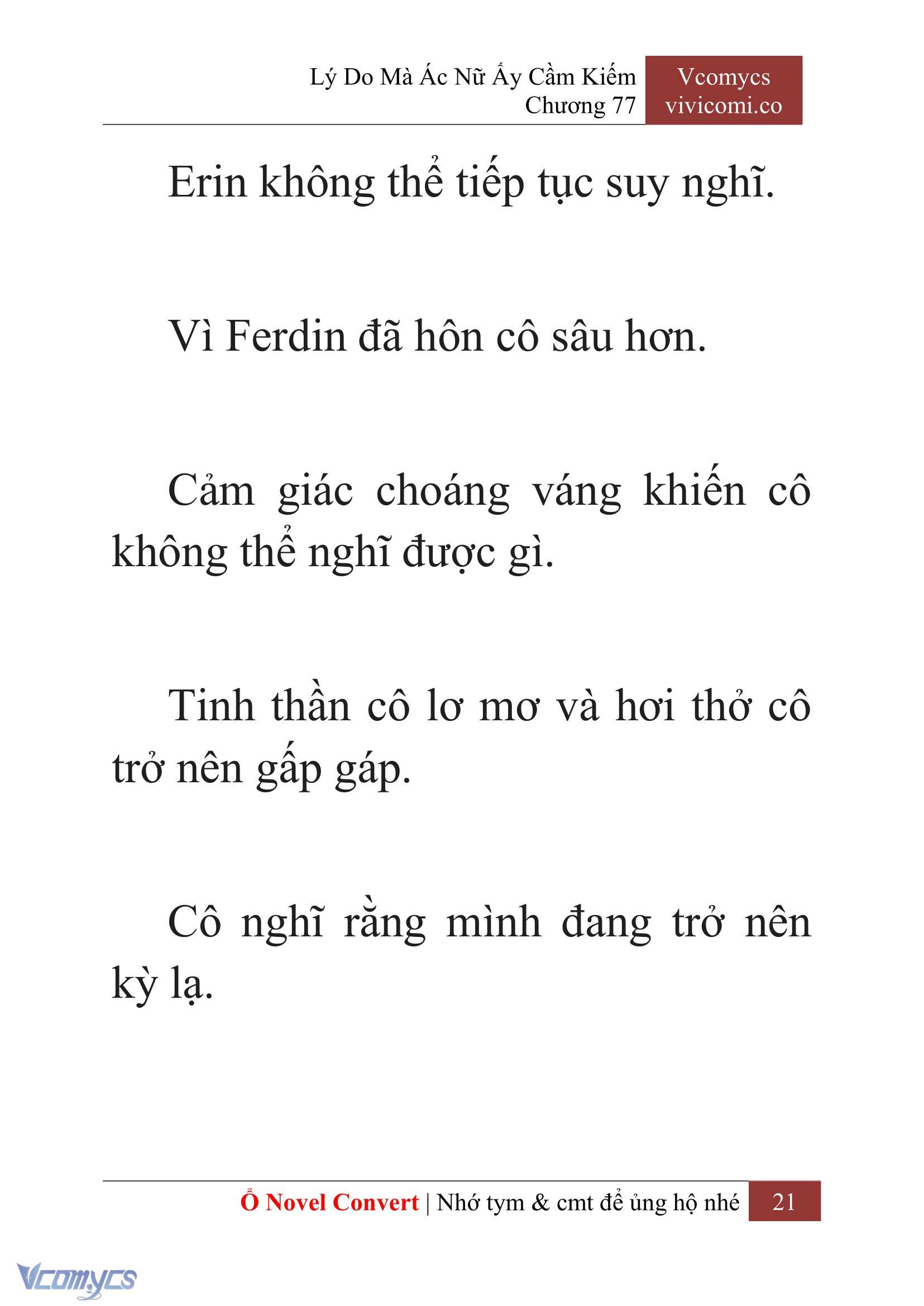 [Novel] Lý Do Mà Ác Nữ Ấy Cầm Kiếm Chapter 77 - Trang 2
