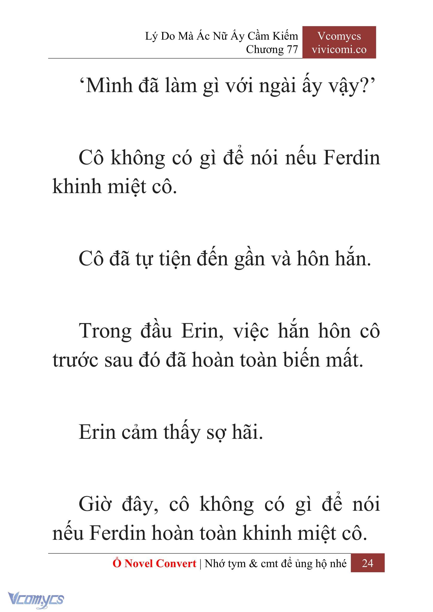 [Novel] Lý Do Mà Ác Nữ Ấy Cầm Kiếm Chapter 77 - Trang 2