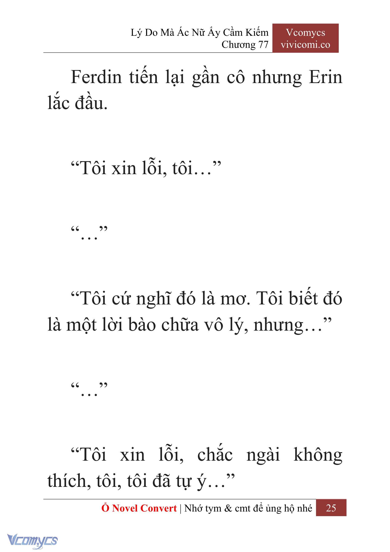 [Novel] Lý Do Mà Ác Nữ Ấy Cầm Kiếm Chapter 77 - Trang 2