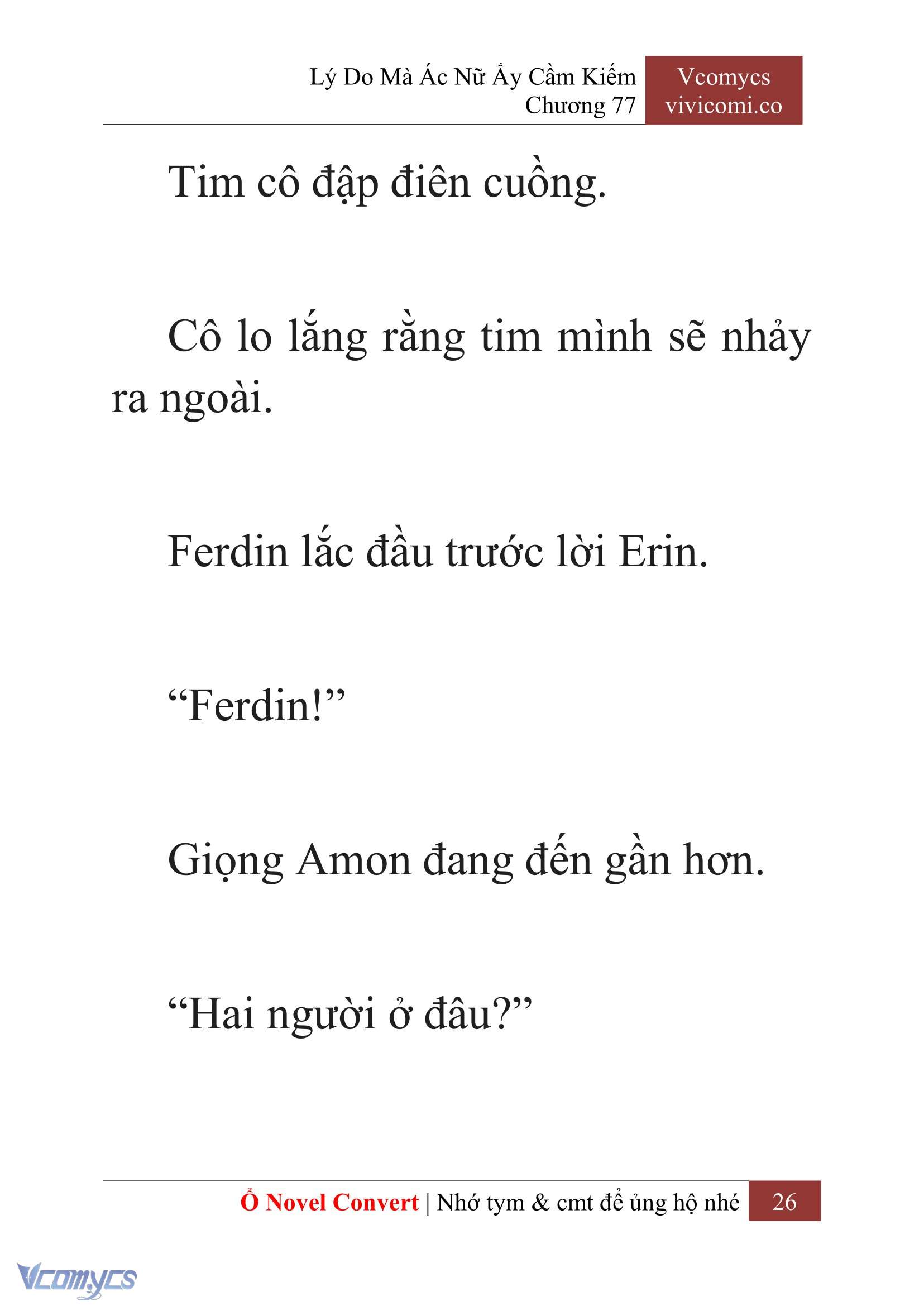 [Novel] Lý Do Mà Ác Nữ Ấy Cầm Kiếm Chapter 77 - Trang 2