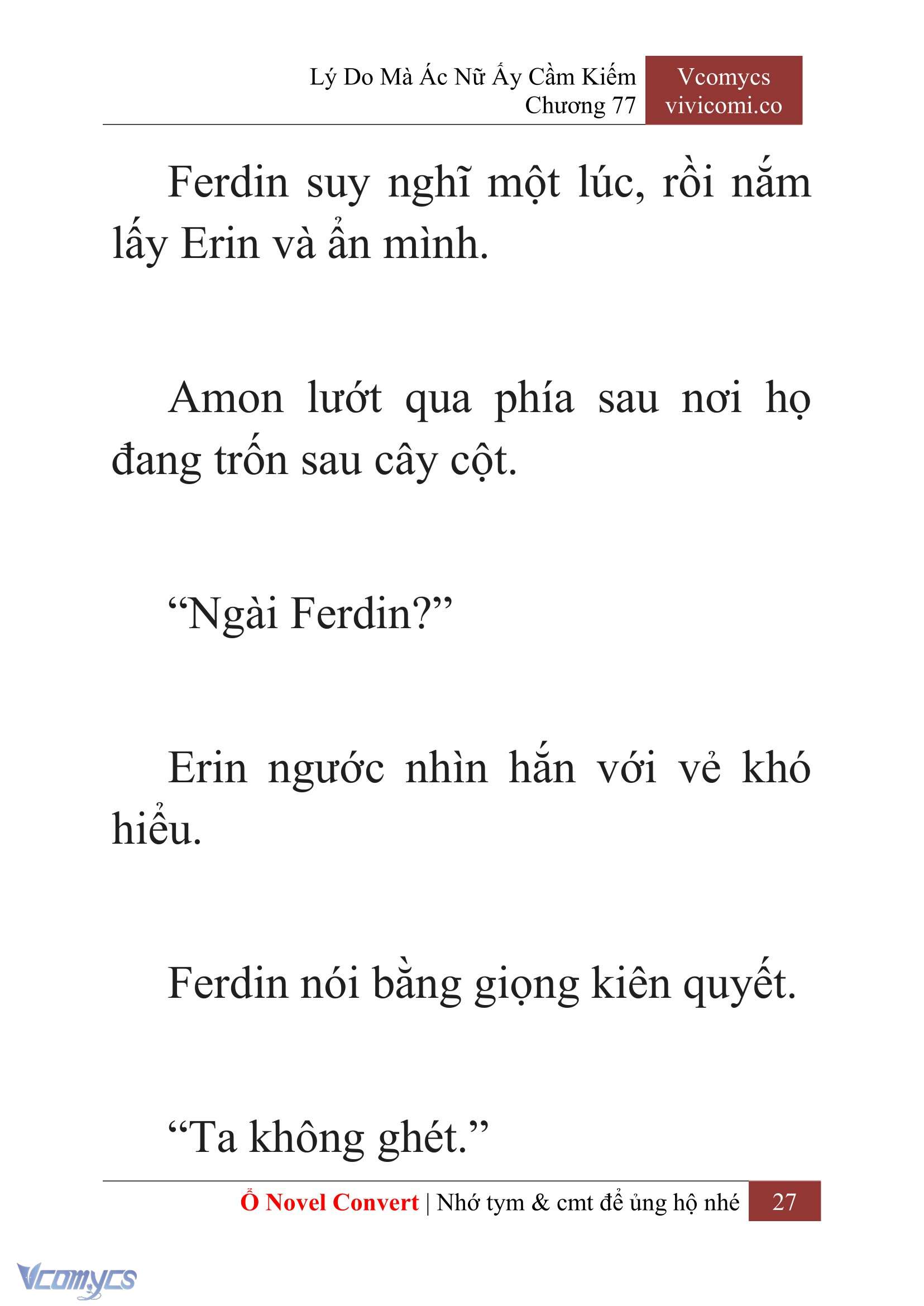 [Novel] Lý Do Mà Ác Nữ Ấy Cầm Kiếm Chapter 77 - Trang 2