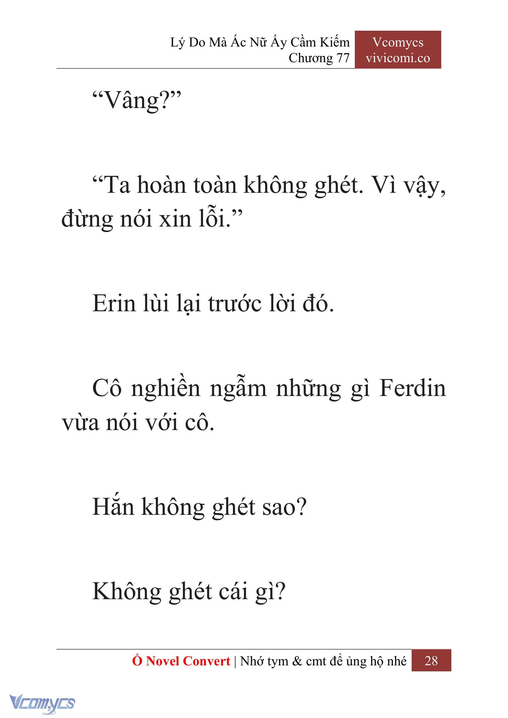 [Novel] Lý Do Mà Ác Nữ Ấy Cầm Kiếm Chapter 77 - Trang 2