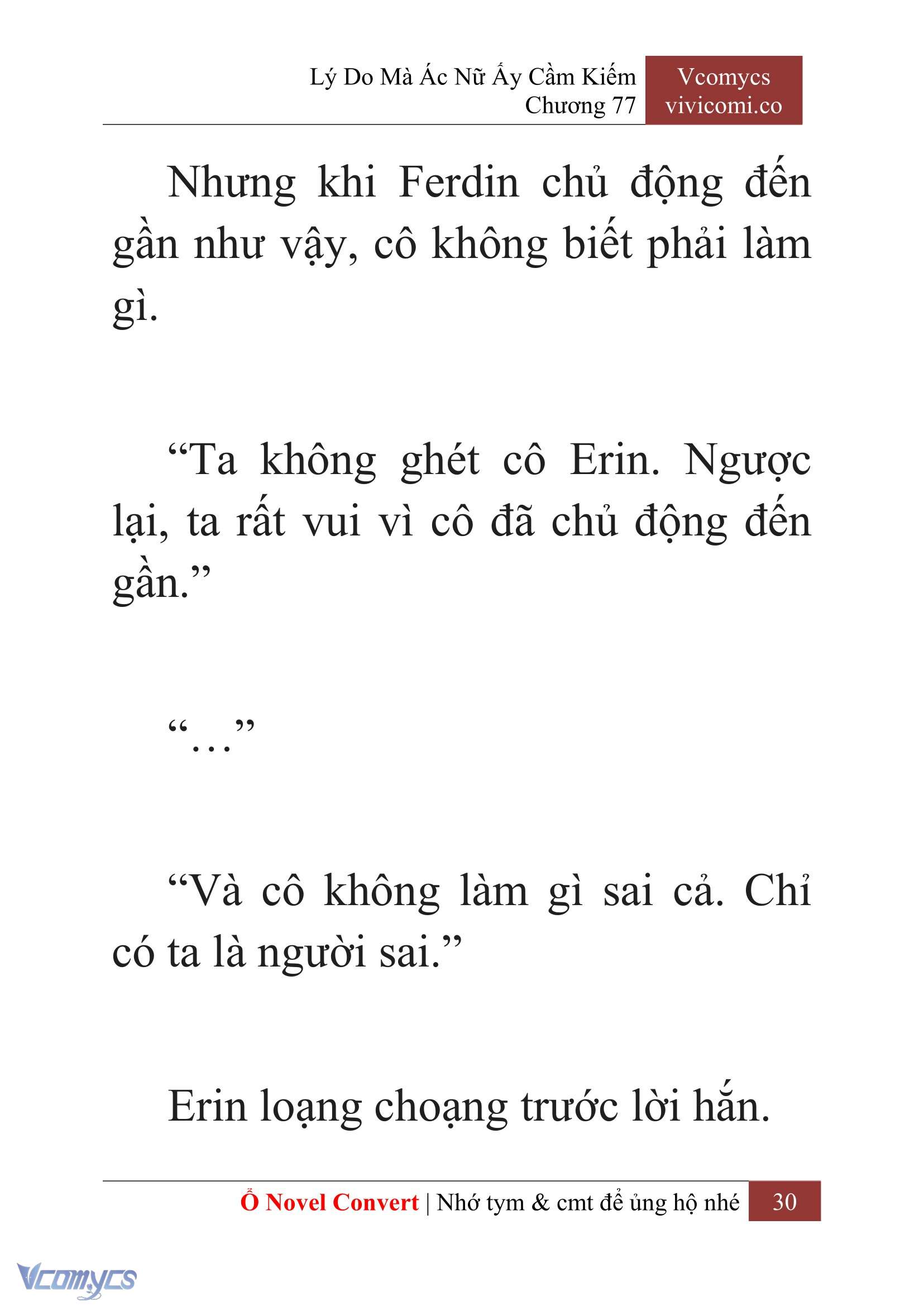 [Novel] Lý Do Mà Ác Nữ Ấy Cầm Kiếm Chapter 77 - Trang 2
