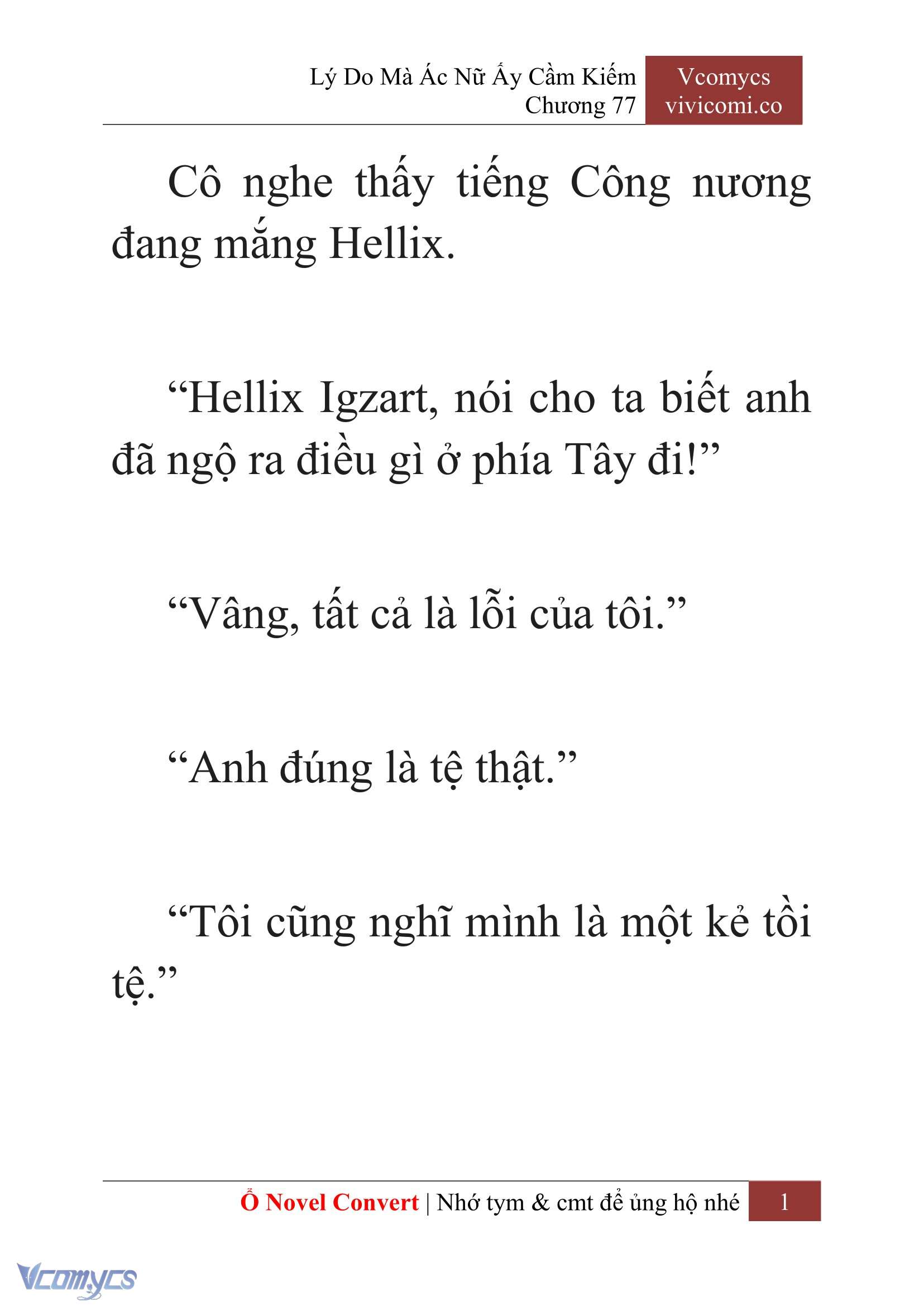 [Novel] Lý Do Mà Ác Nữ Ấy Cầm Kiếm Chapter 77 - Trang 2