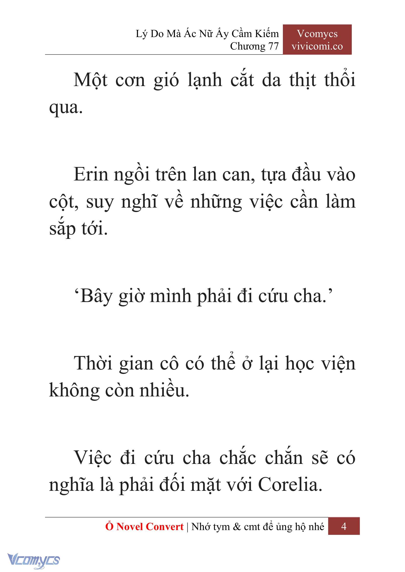 [Novel] Lý Do Mà Ác Nữ Ấy Cầm Kiếm Chapter 77 - Trang 2