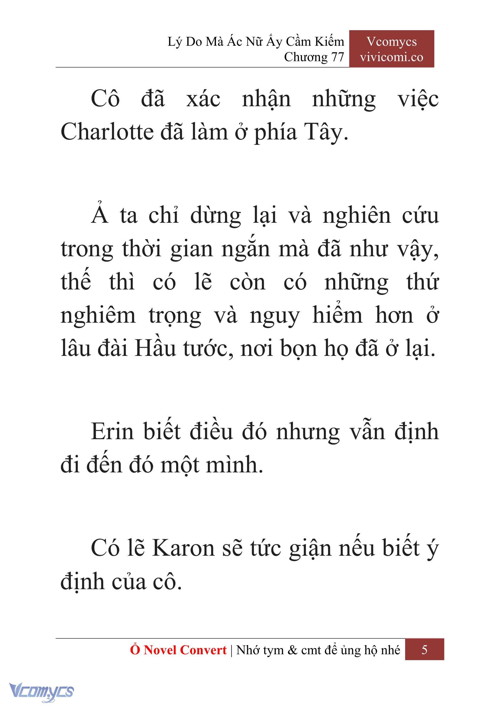 [Novel] Lý Do Mà Ác Nữ Ấy Cầm Kiếm Chapter 77 - Trang 2