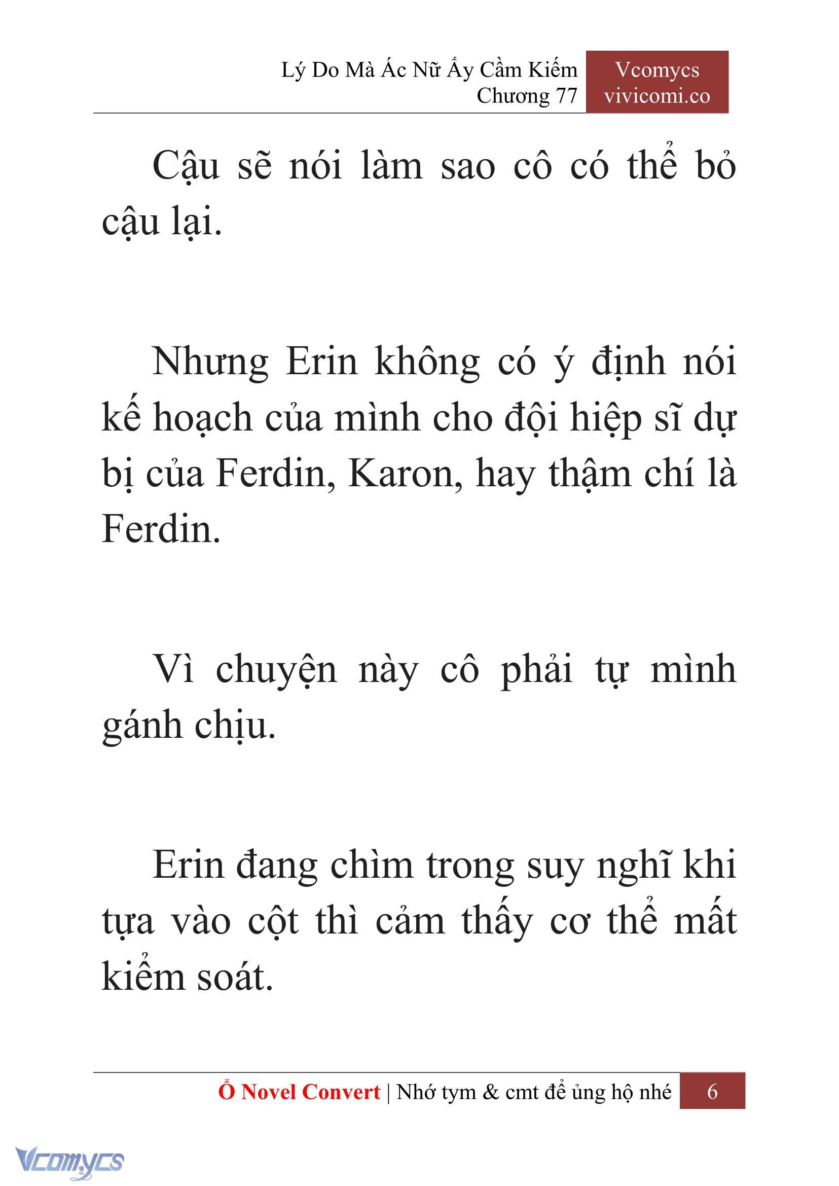 [Novel] Lý Do Mà Ác Nữ Ấy Cầm Kiếm Chapter 77 - Trang 2
