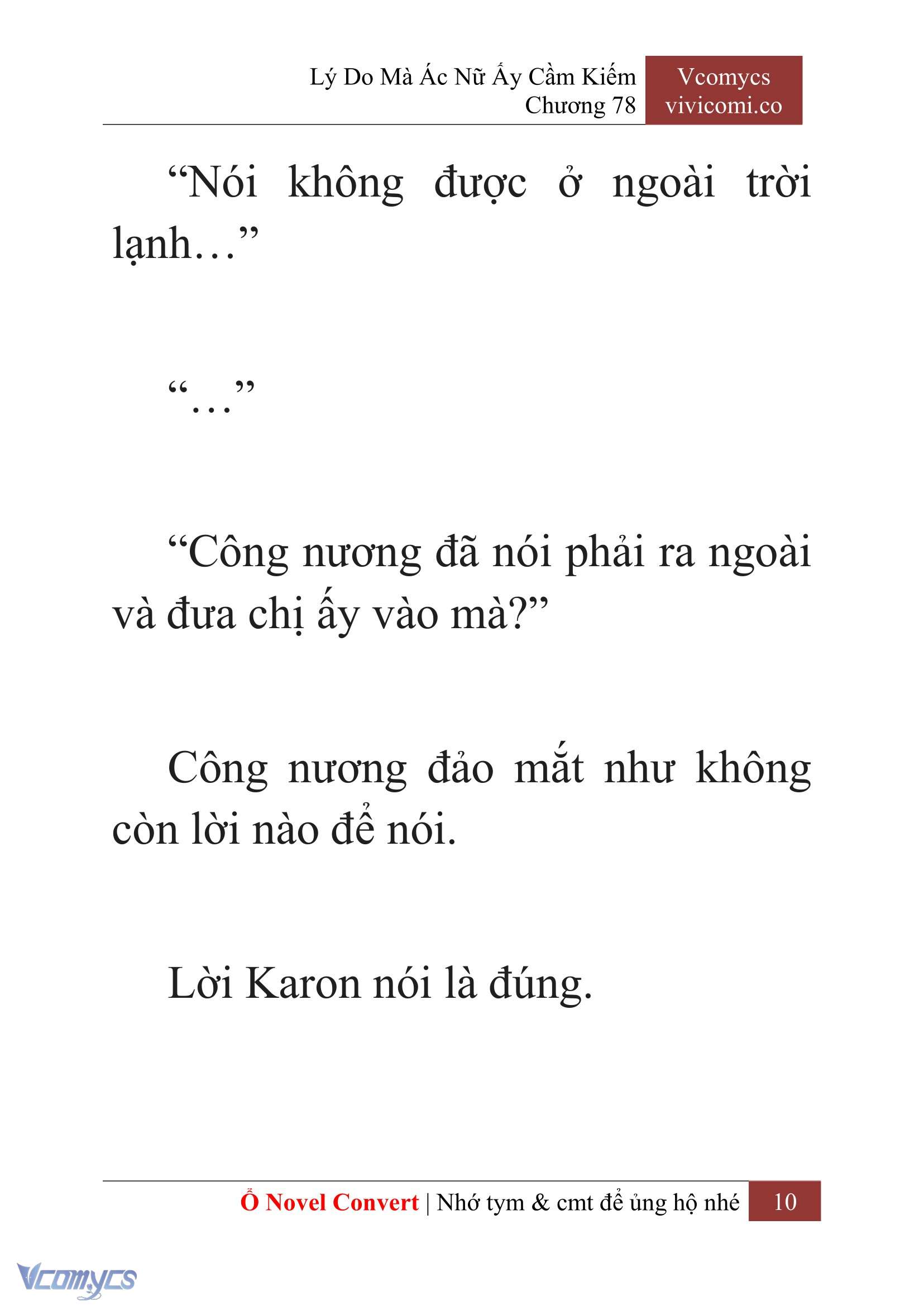 [Novel] Lý Do Mà Ác Nữ Ấy Cầm Kiếm Chapter 78 - Trang 2