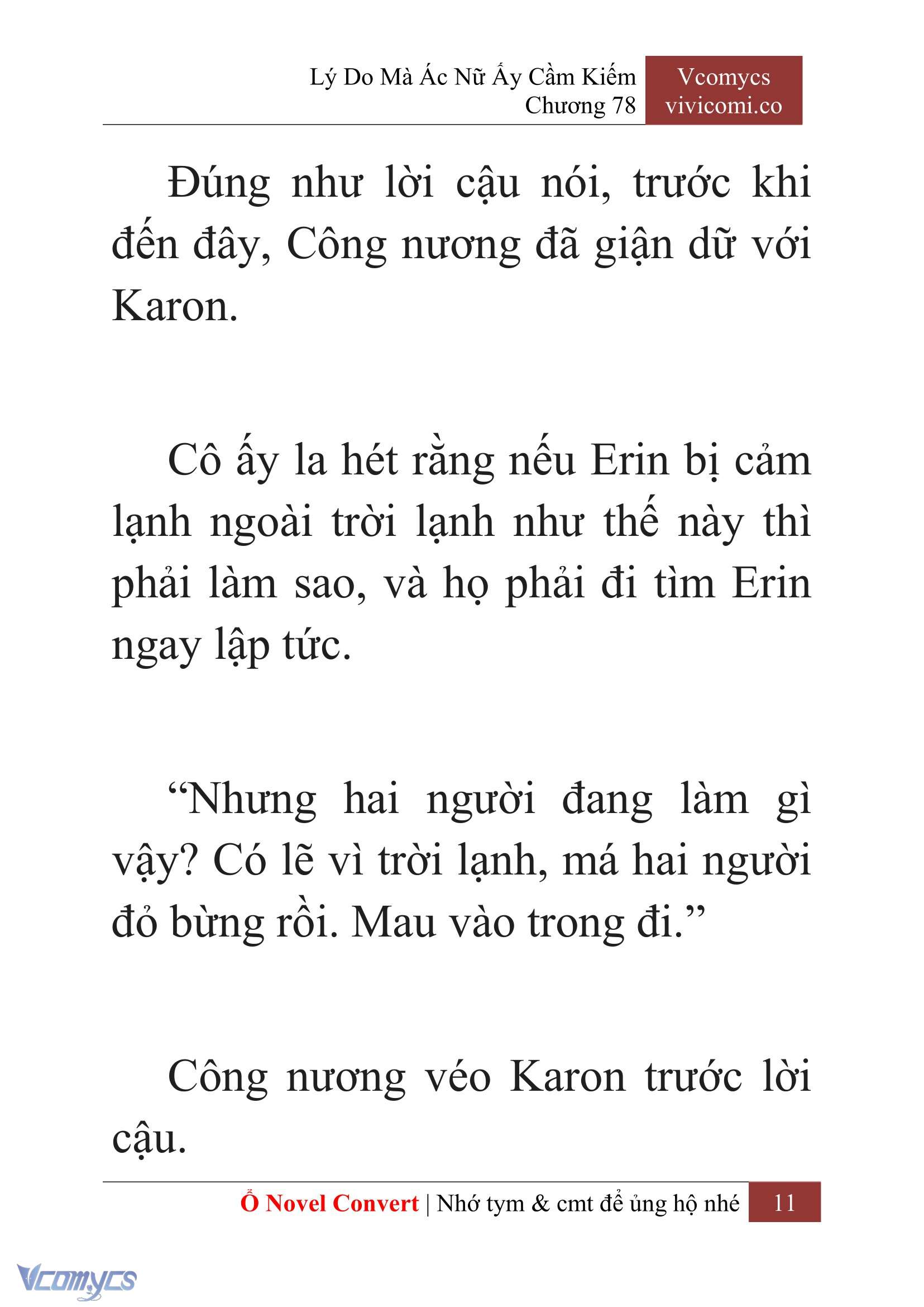 [Novel] Lý Do Mà Ác Nữ Ấy Cầm Kiếm Chapter 78 - Trang 2