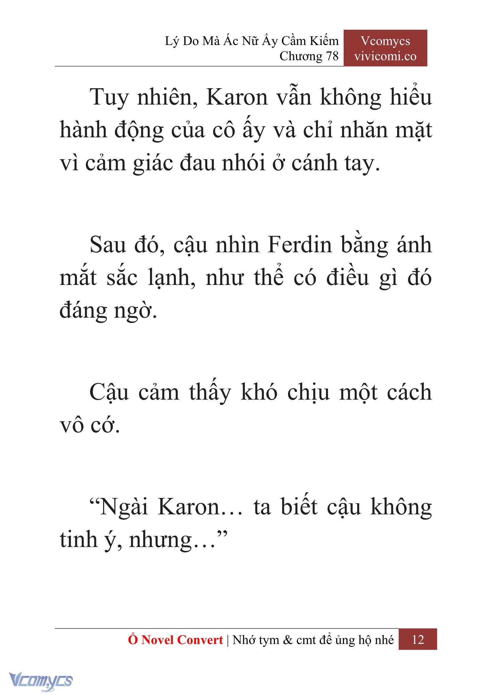 [Novel] Lý Do Mà Ác Nữ Ấy Cầm Kiếm Chapter 78 - Trang 2