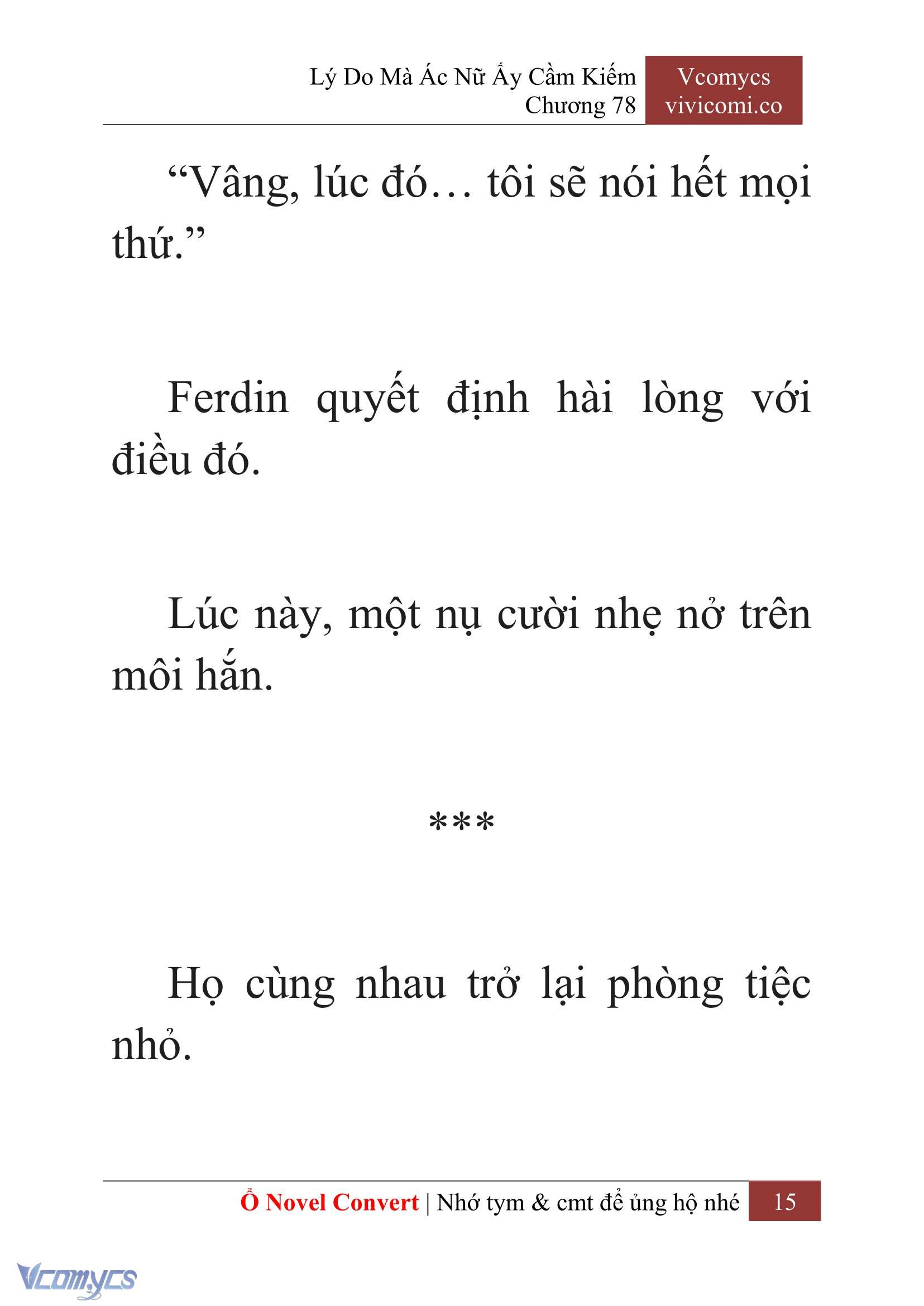 [Novel] Lý Do Mà Ác Nữ Ấy Cầm Kiếm Chapter 78 - Trang 2