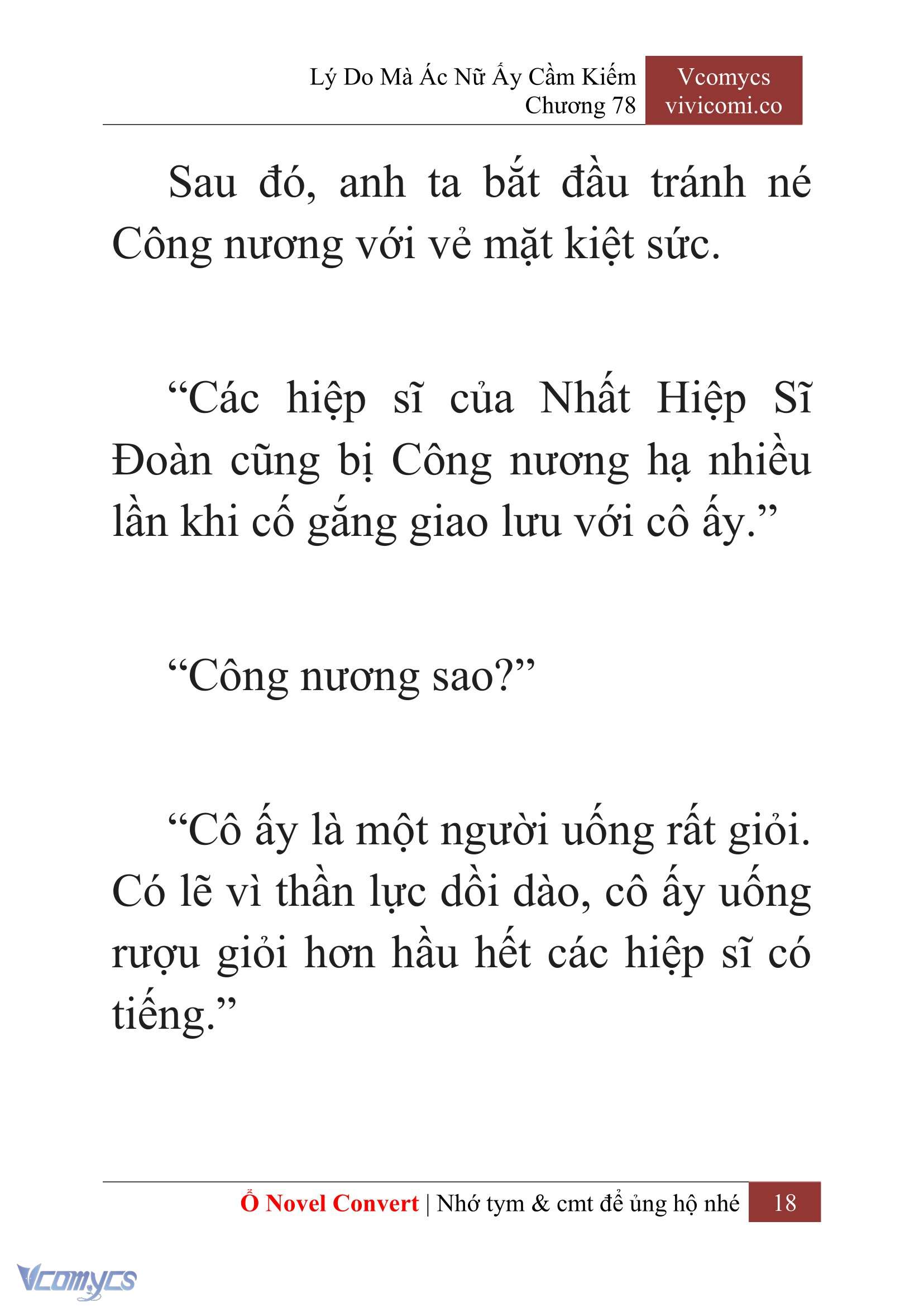 [Novel] Lý Do Mà Ác Nữ Ấy Cầm Kiếm Chapter 78 - Trang 2