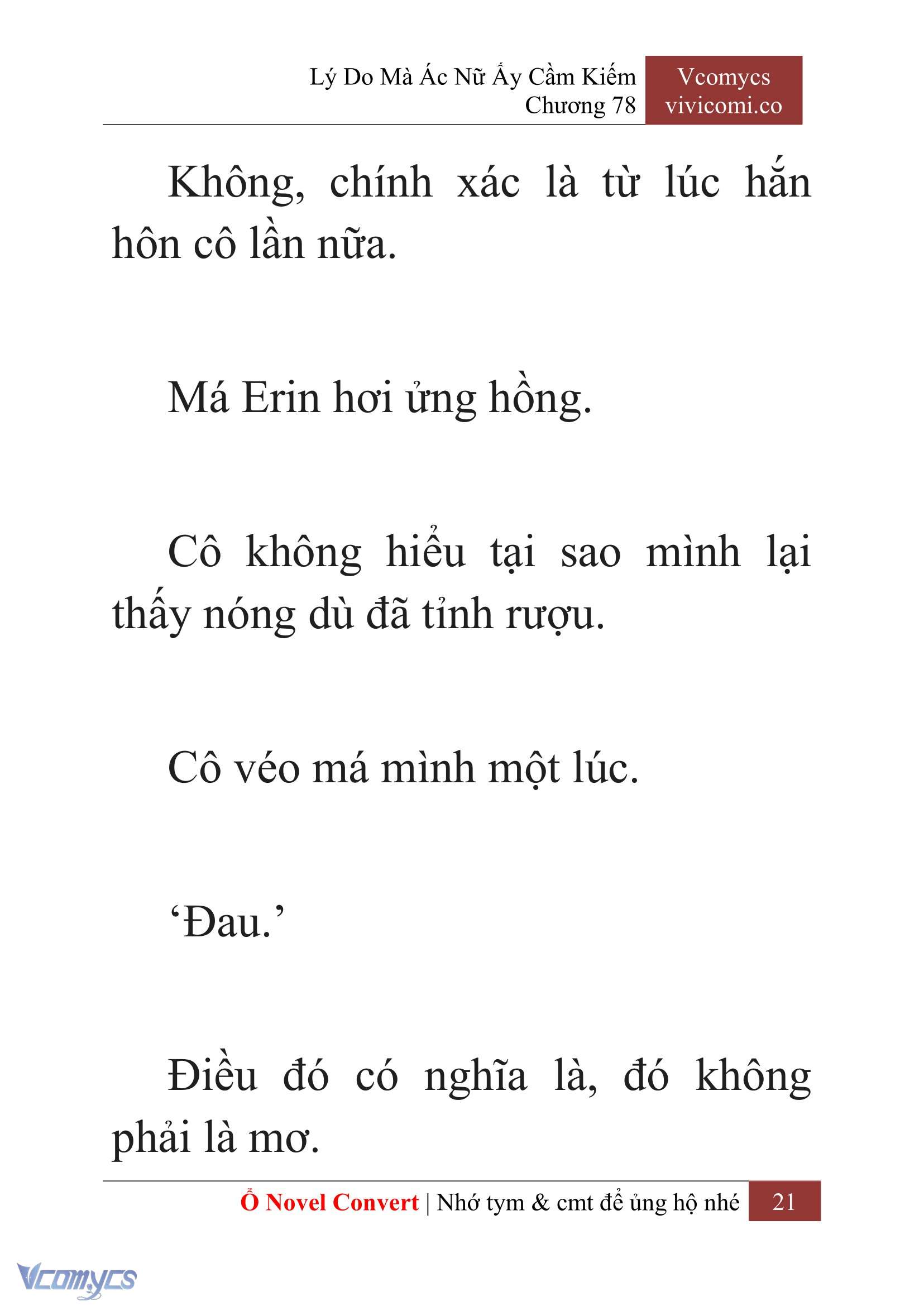 [Novel] Lý Do Mà Ác Nữ Ấy Cầm Kiếm Chapter 78 - Trang 2