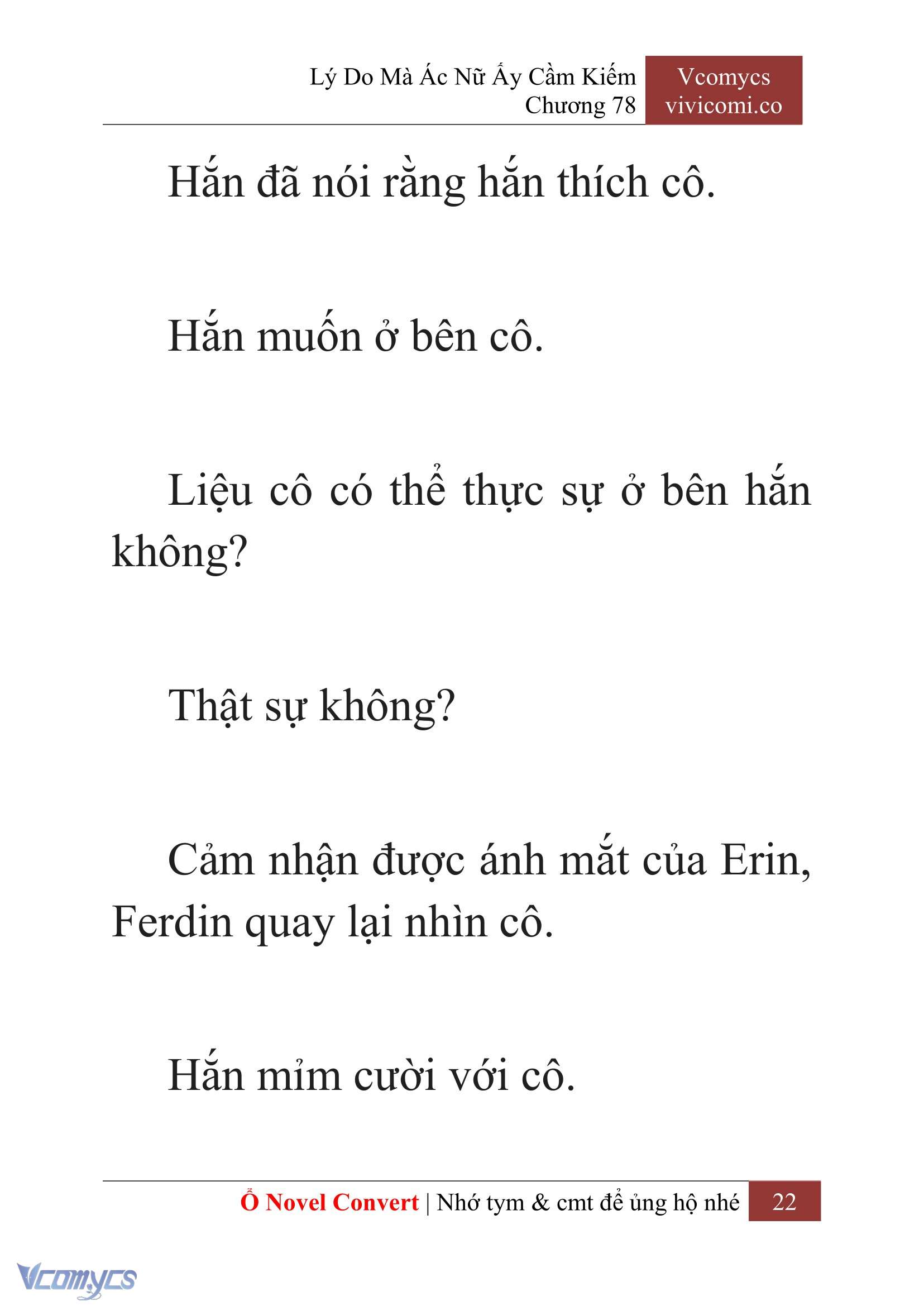 [Novel] Lý Do Mà Ác Nữ Ấy Cầm Kiếm Chapter 78 - Trang 2