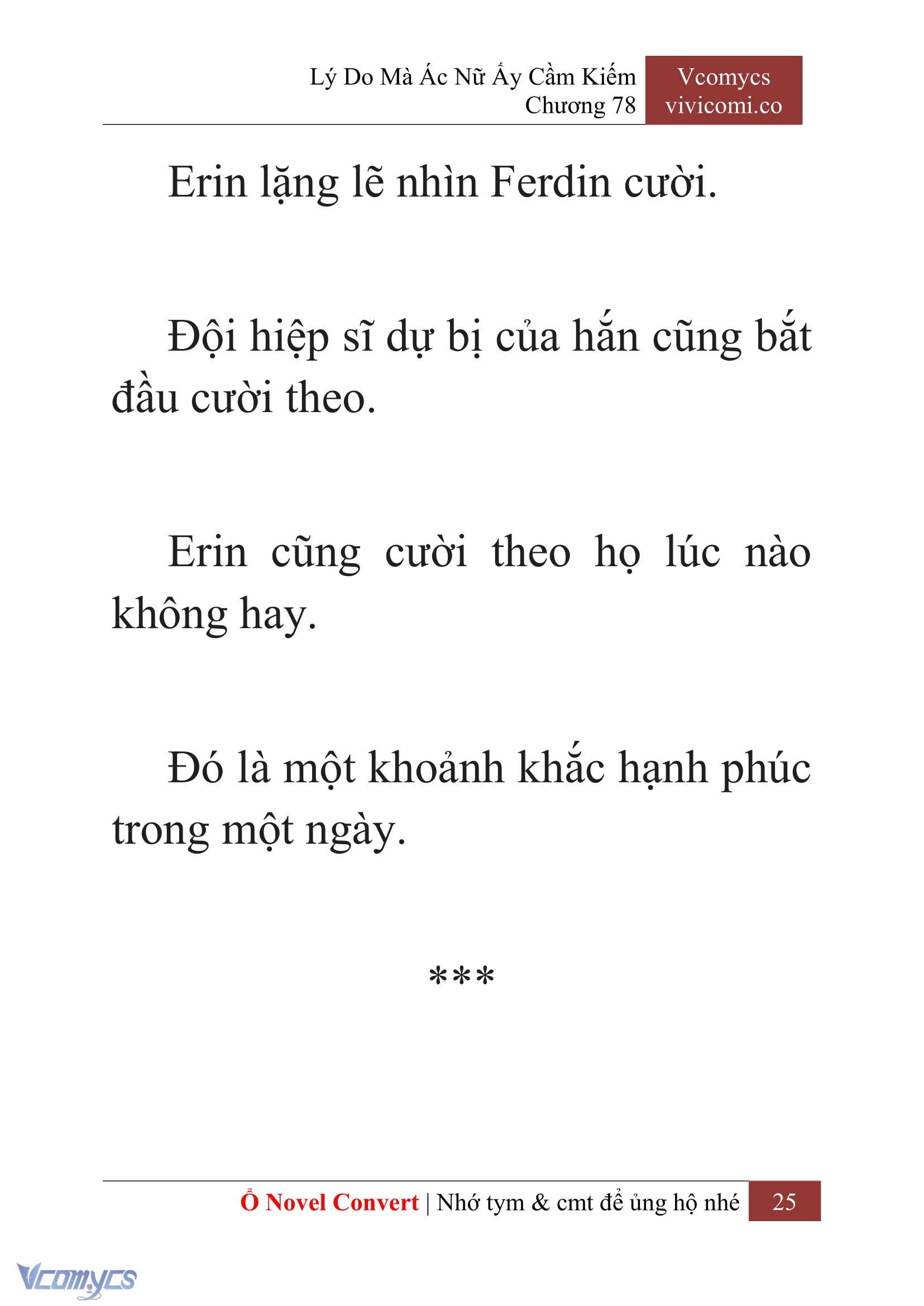 [Novel] Lý Do Mà Ác Nữ Ấy Cầm Kiếm Chapter 78 - Trang 2