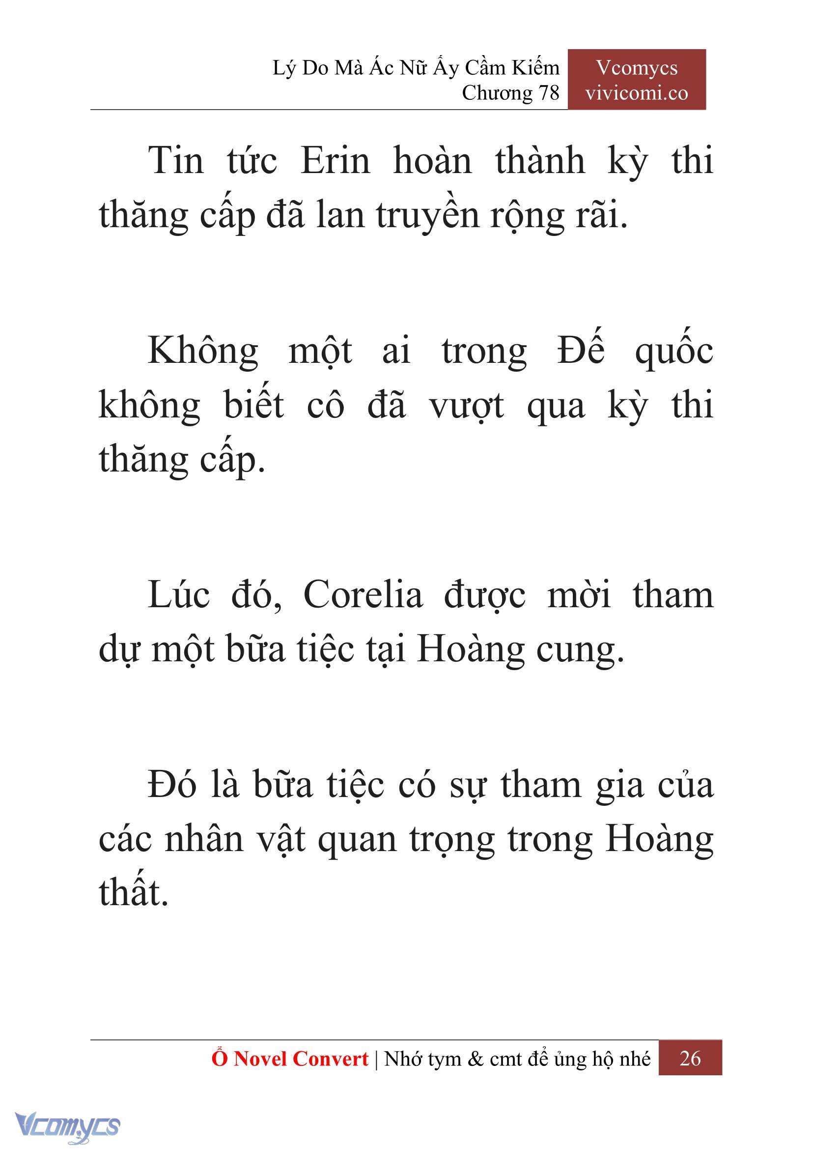 [Novel] Lý Do Mà Ác Nữ Ấy Cầm Kiếm Chapter 78 - Trang 2