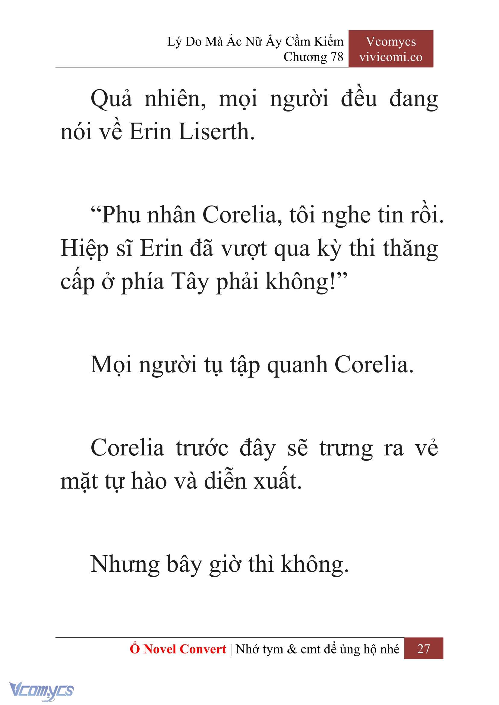 [Novel] Lý Do Mà Ác Nữ Ấy Cầm Kiếm Chapter 78 - Trang 2