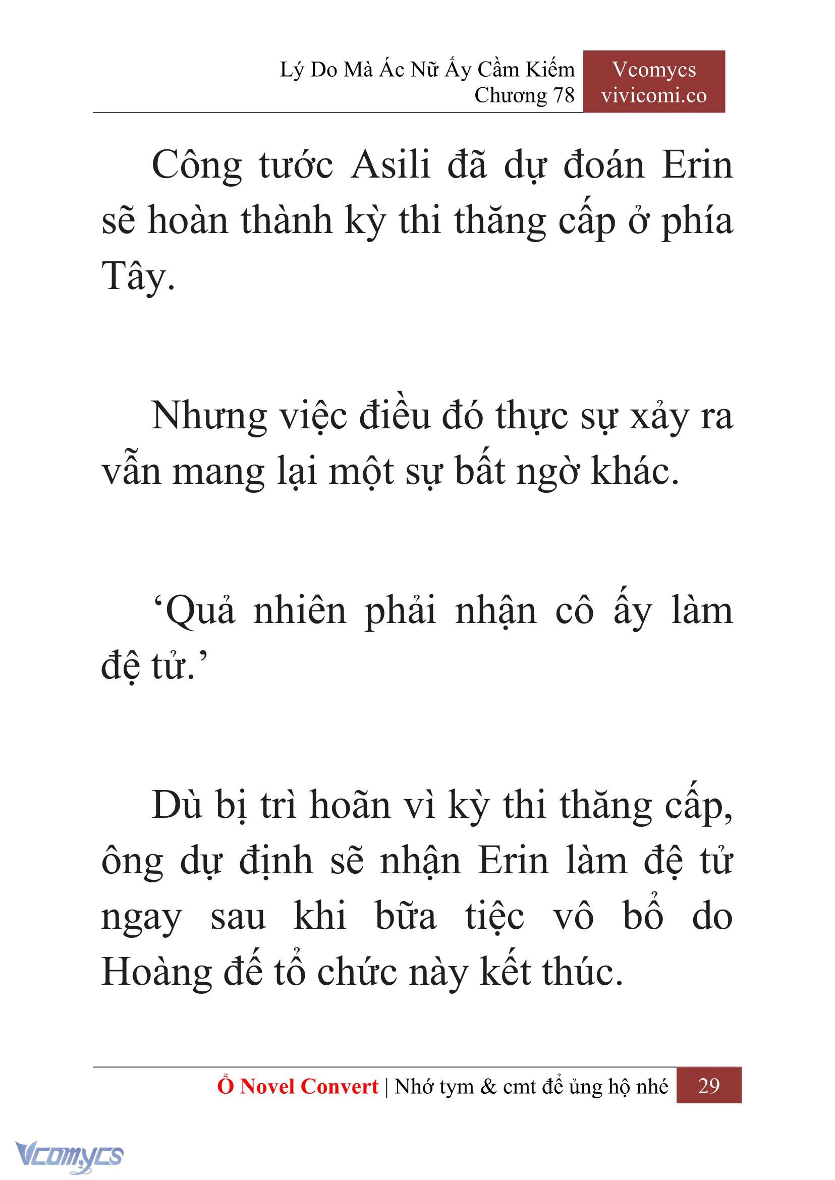 [Novel] Lý Do Mà Ác Nữ Ấy Cầm Kiếm Chapter 78 - Trang 2