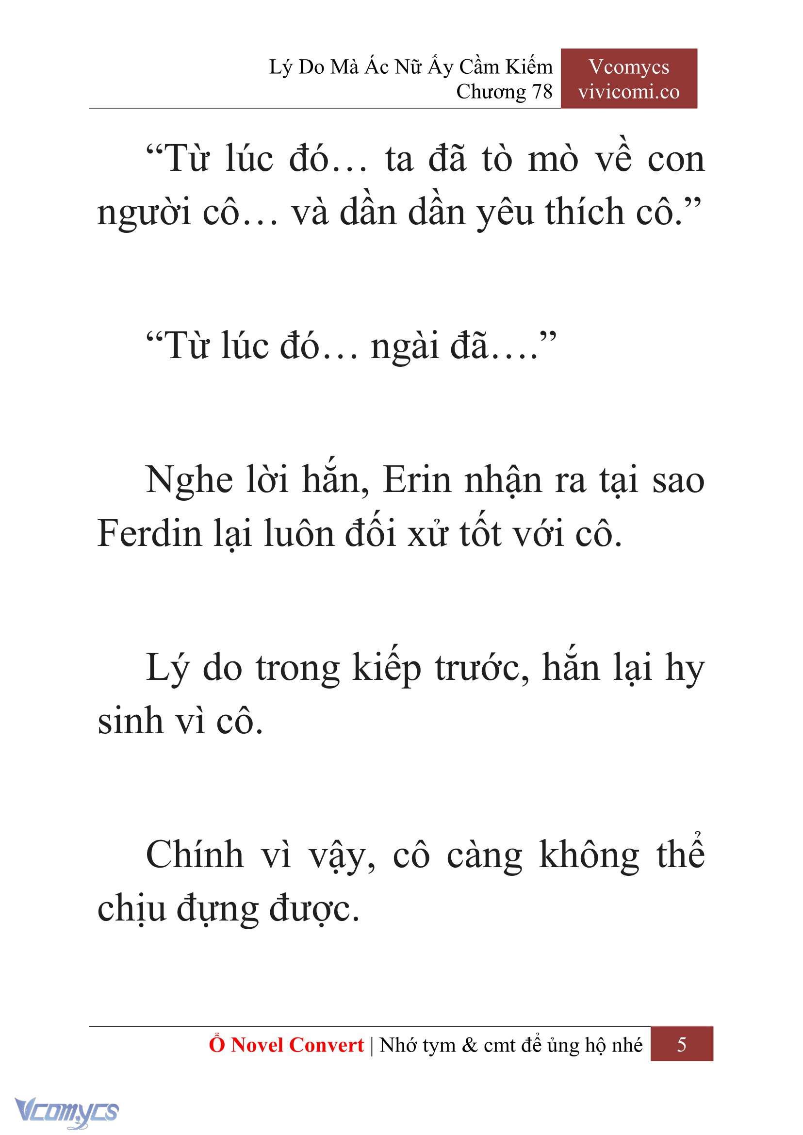 [Novel] Lý Do Mà Ác Nữ Ấy Cầm Kiếm Chapter 78 - Trang 2