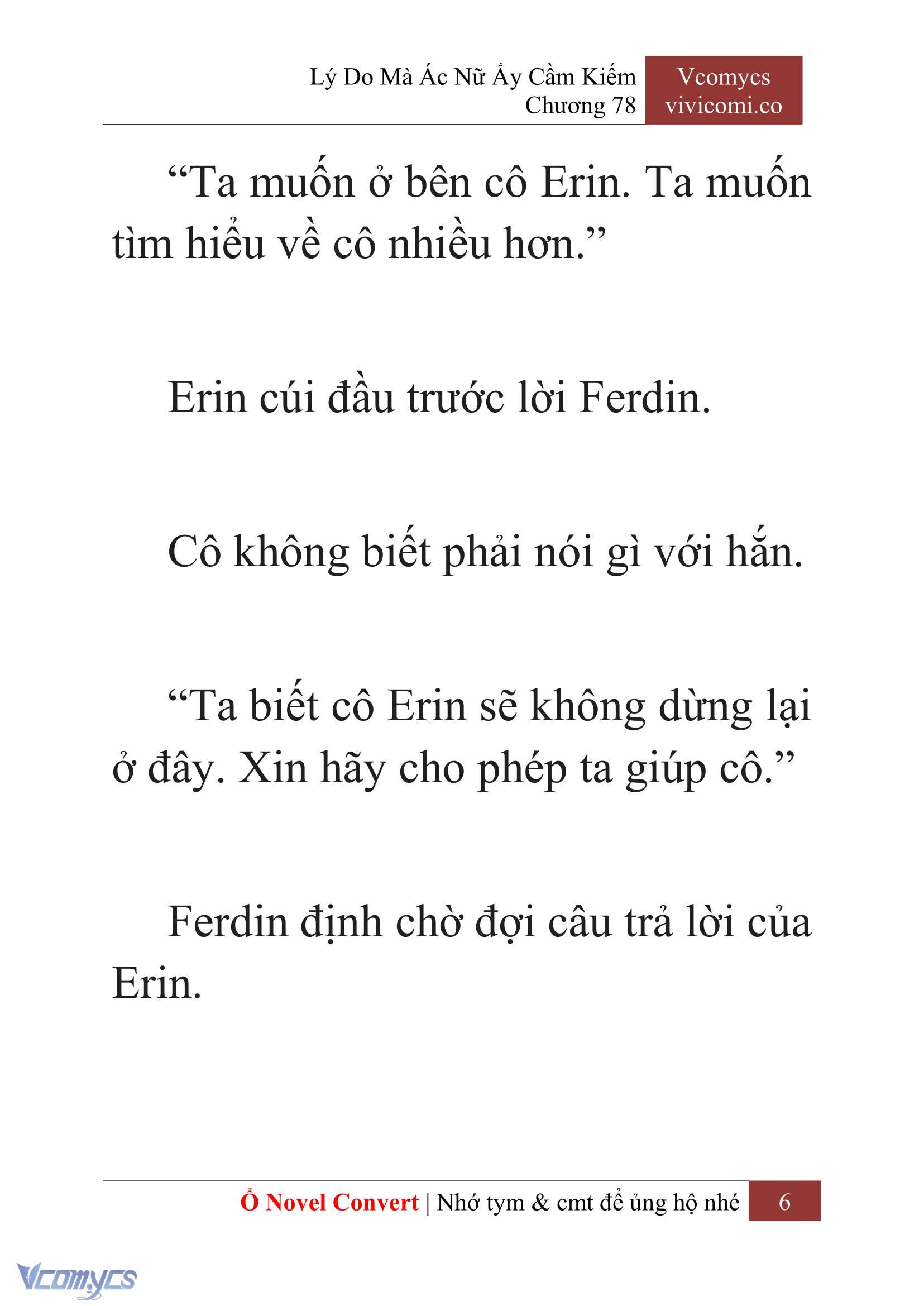 [Novel] Lý Do Mà Ác Nữ Ấy Cầm Kiếm Chapter 78 - Trang 2