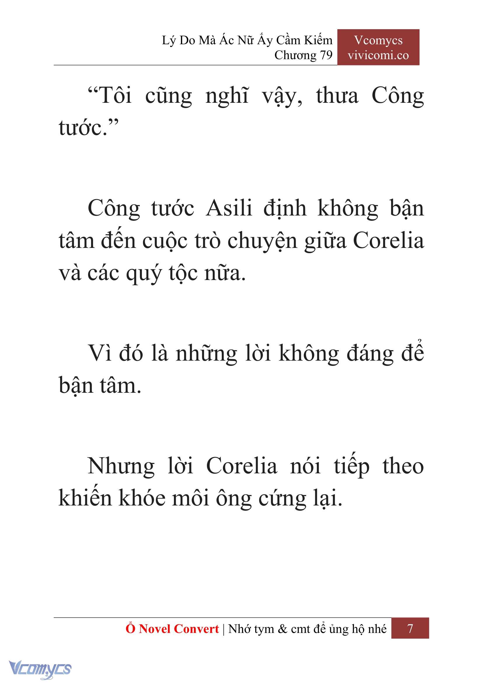 [Novel] Lý Do Mà Ác Nữ Ấy Cầm Kiếm Chapter 79 - Trang 2