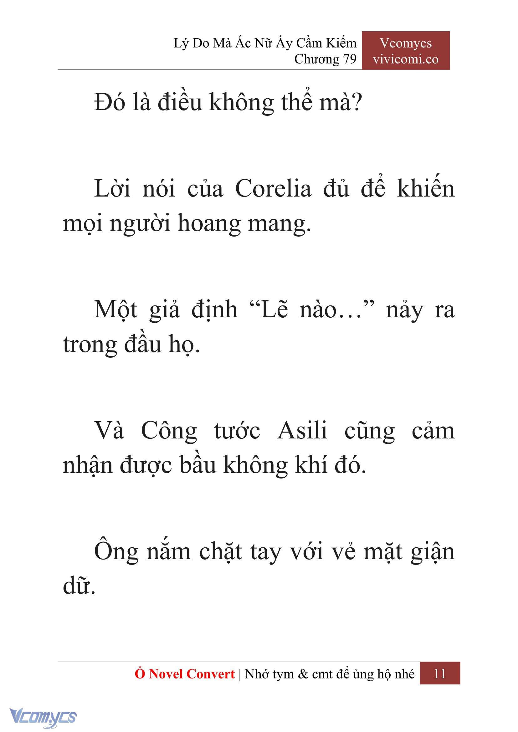 [Novel] Lý Do Mà Ác Nữ Ấy Cầm Kiếm Chapter 79 - Trang 2