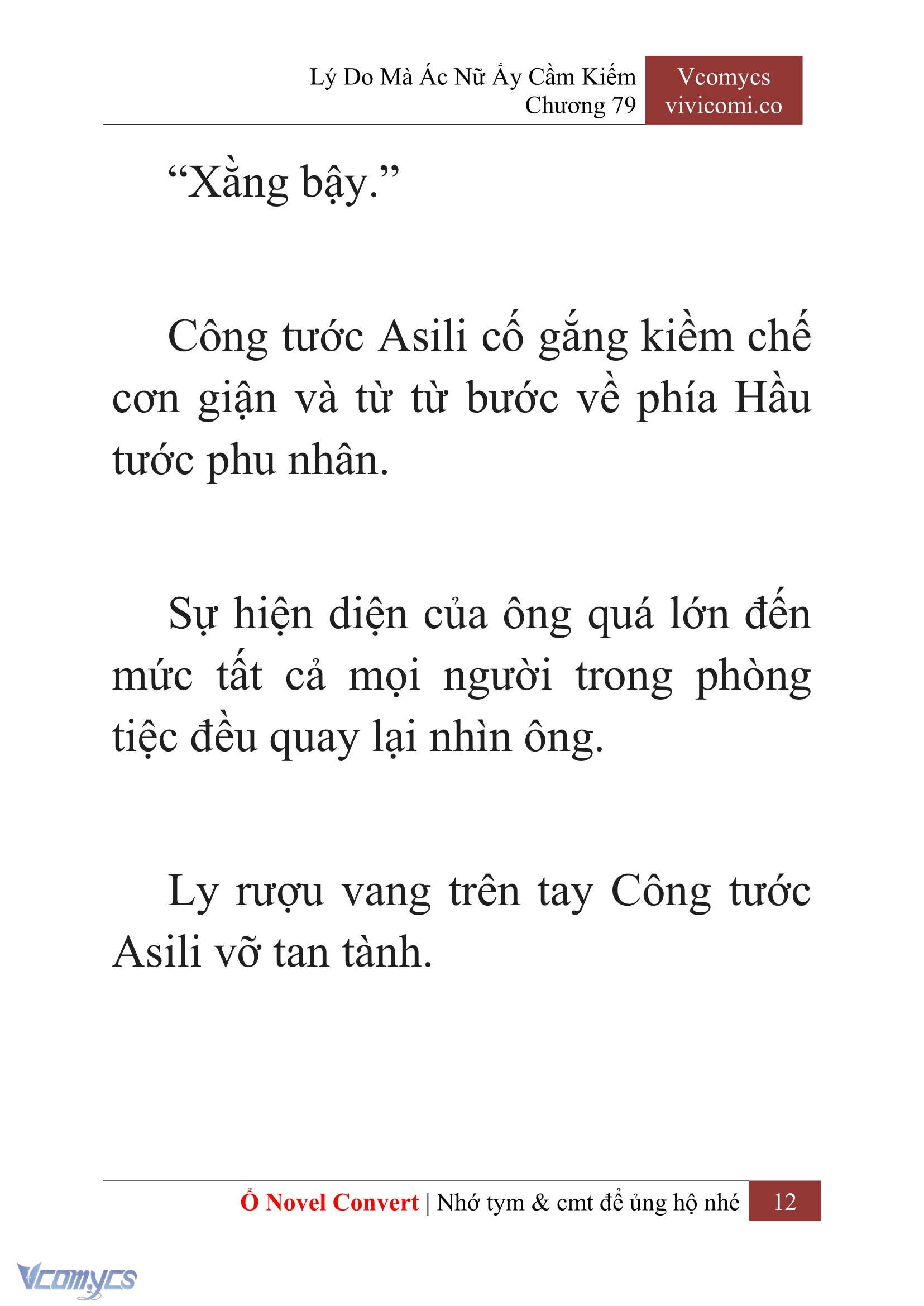 [Novel] Lý Do Mà Ác Nữ Ấy Cầm Kiếm Chapter 79 - Trang 2