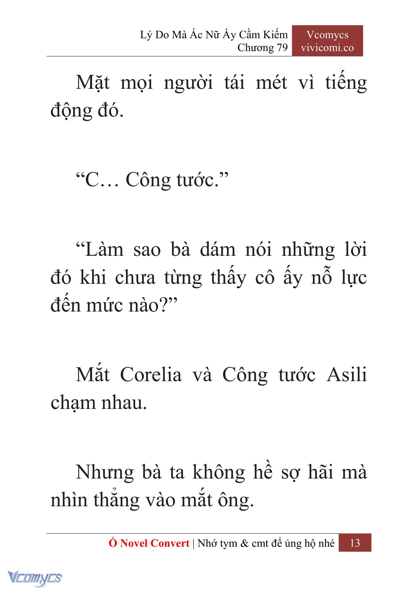 [Novel] Lý Do Mà Ác Nữ Ấy Cầm Kiếm Chapter 79 - Trang 2
