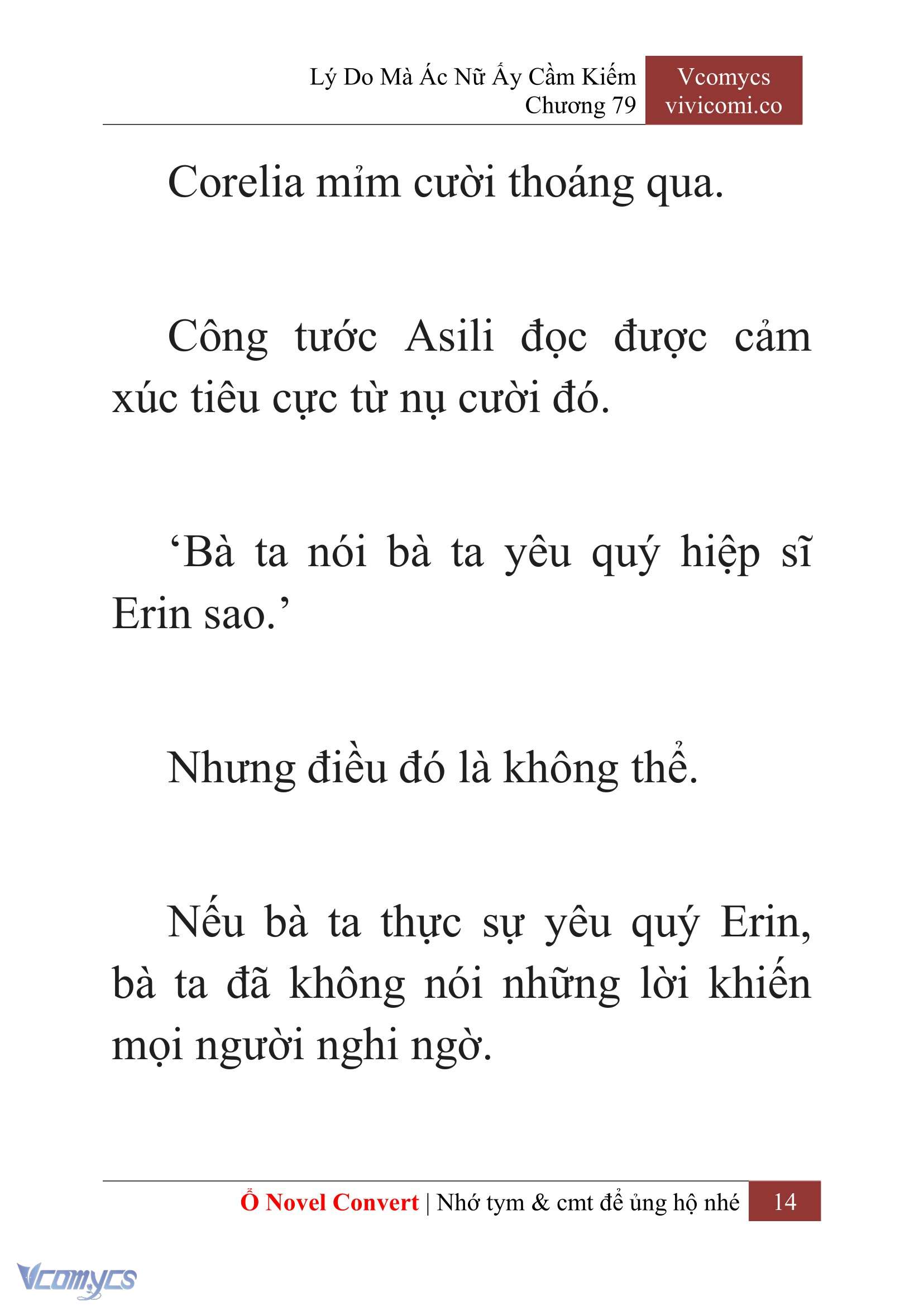 [Novel] Lý Do Mà Ác Nữ Ấy Cầm Kiếm Chapter 79 - Trang 2