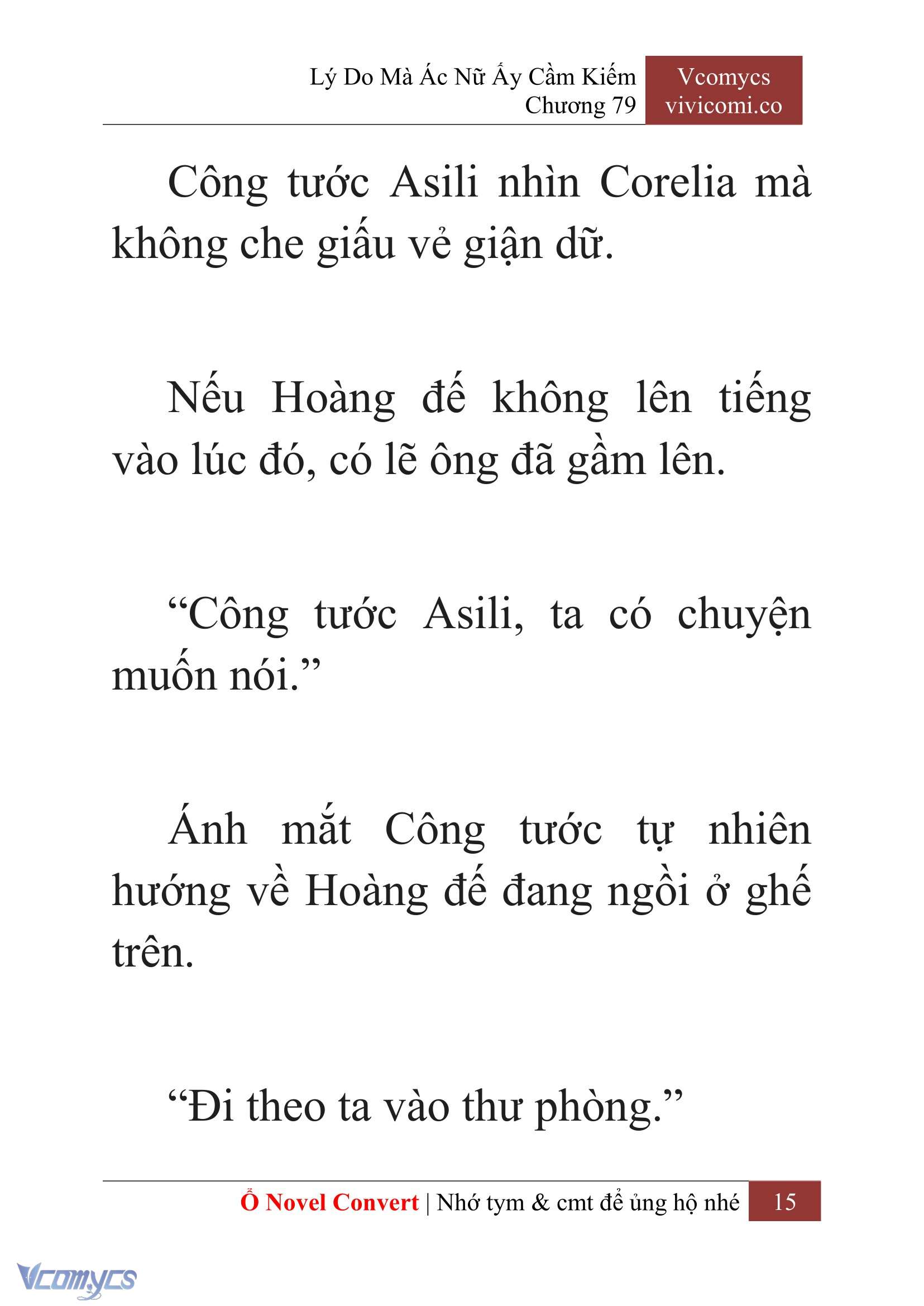 [Novel] Lý Do Mà Ác Nữ Ấy Cầm Kiếm Chapter 79 - Trang 2