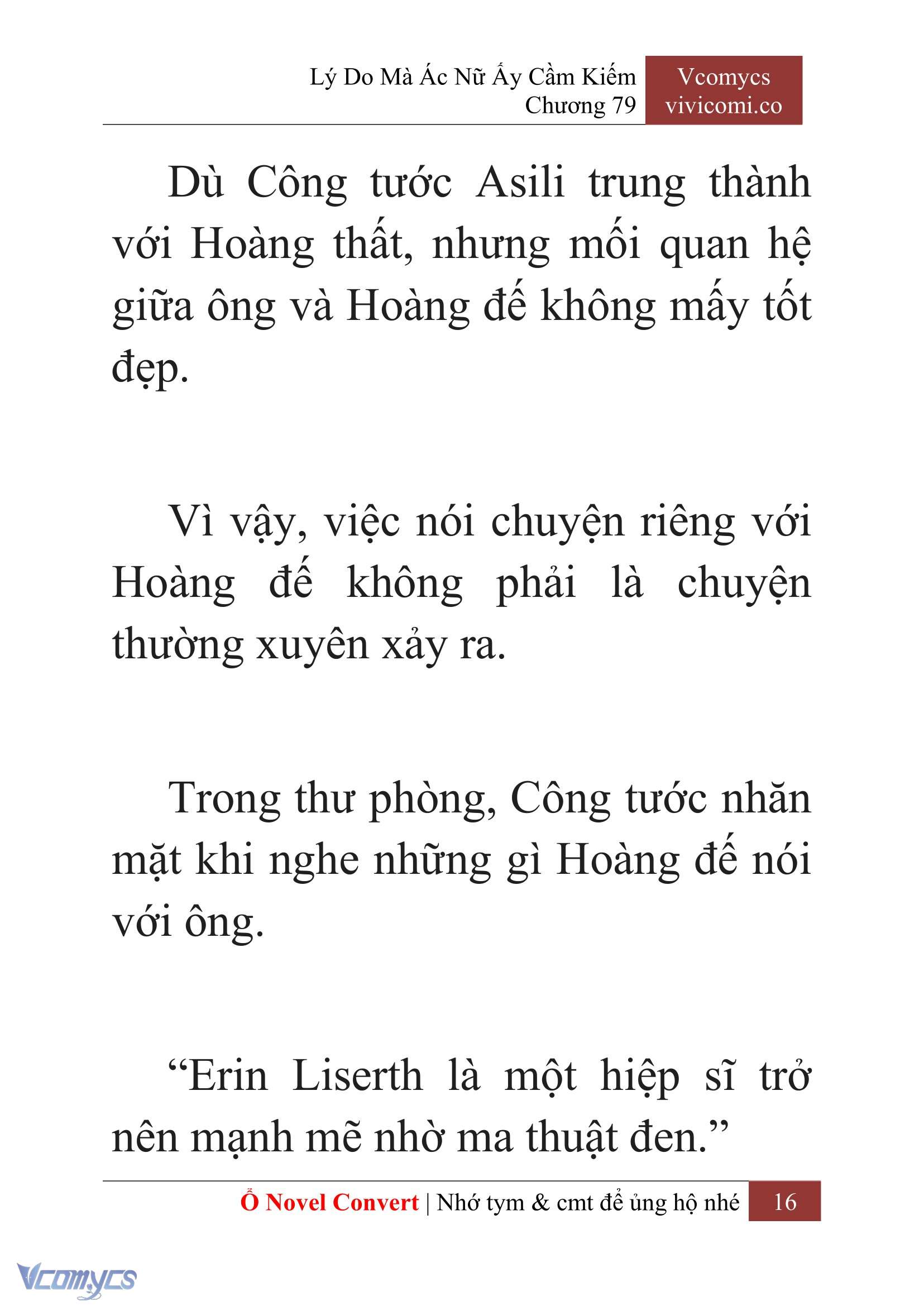 [Novel] Lý Do Mà Ác Nữ Ấy Cầm Kiếm Chapter 79 - Trang 2