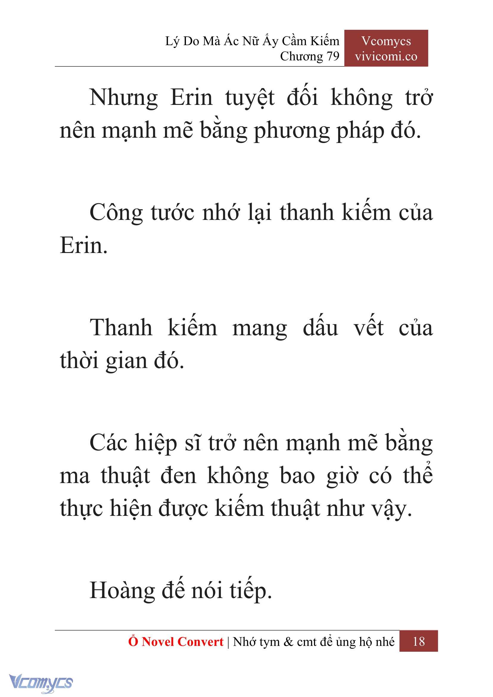 [Novel] Lý Do Mà Ác Nữ Ấy Cầm Kiếm Chapter 79 - Trang 2