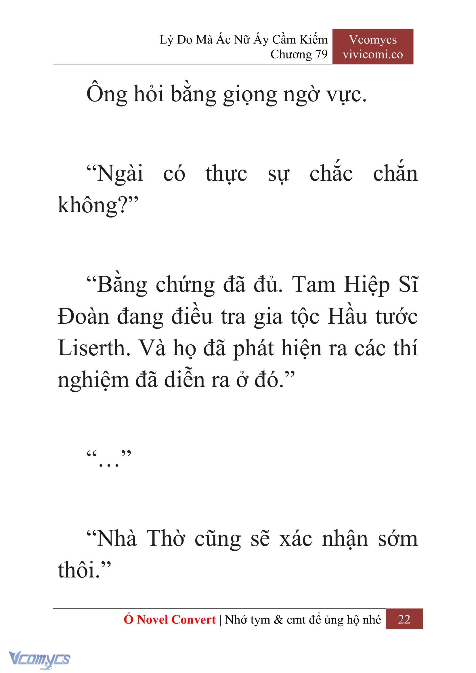 [Novel] Lý Do Mà Ác Nữ Ấy Cầm Kiếm Chapter 79 - Trang 2