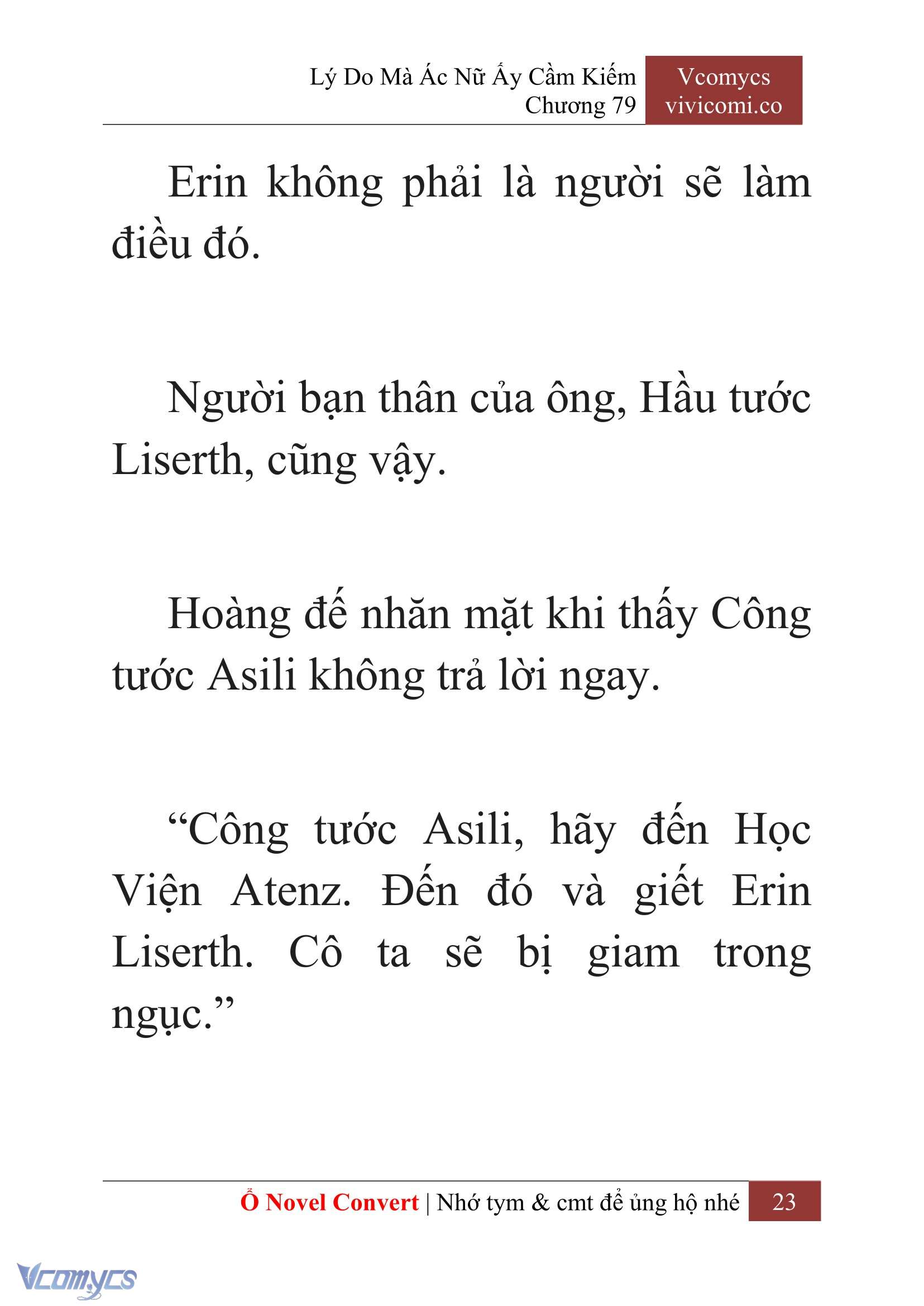 [Novel] Lý Do Mà Ác Nữ Ấy Cầm Kiếm Chapter 79 - Trang 2