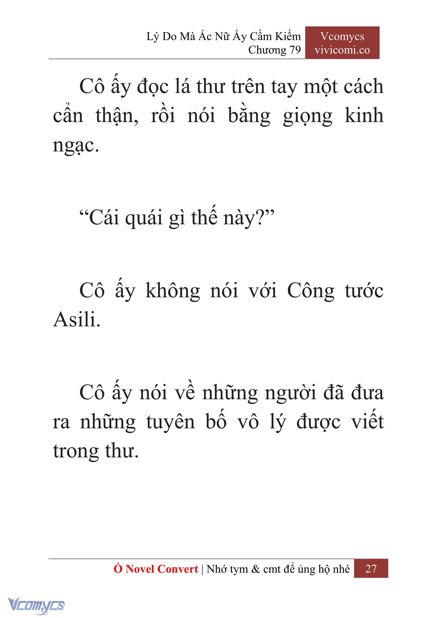 [Novel] Lý Do Mà Ác Nữ Ấy Cầm Kiếm Chapter 79 - Trang 2