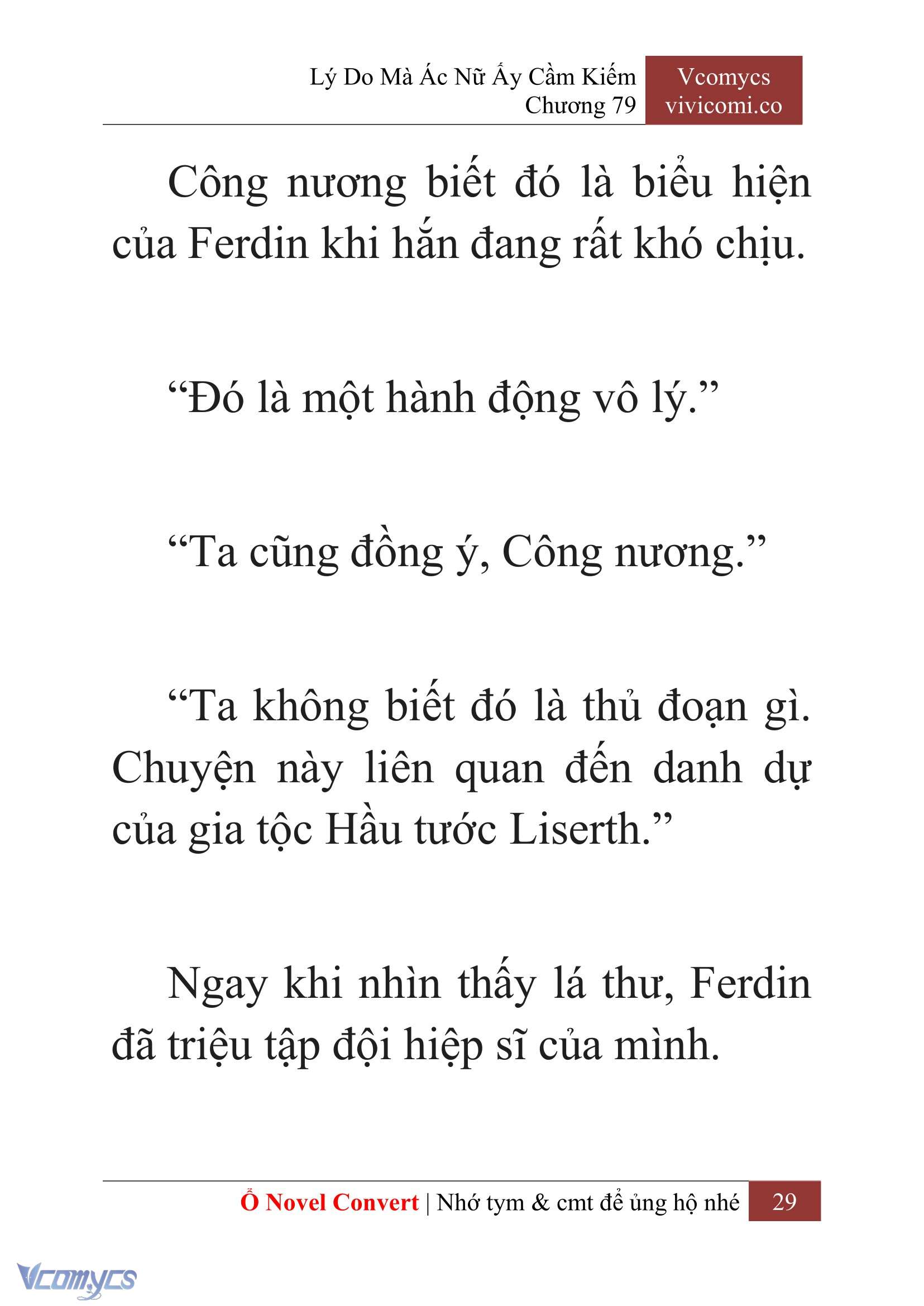 [Novel] Lý Do Mà Ác Nữ Ấy Cầm Kiếm Chapter 79 - Trang 2