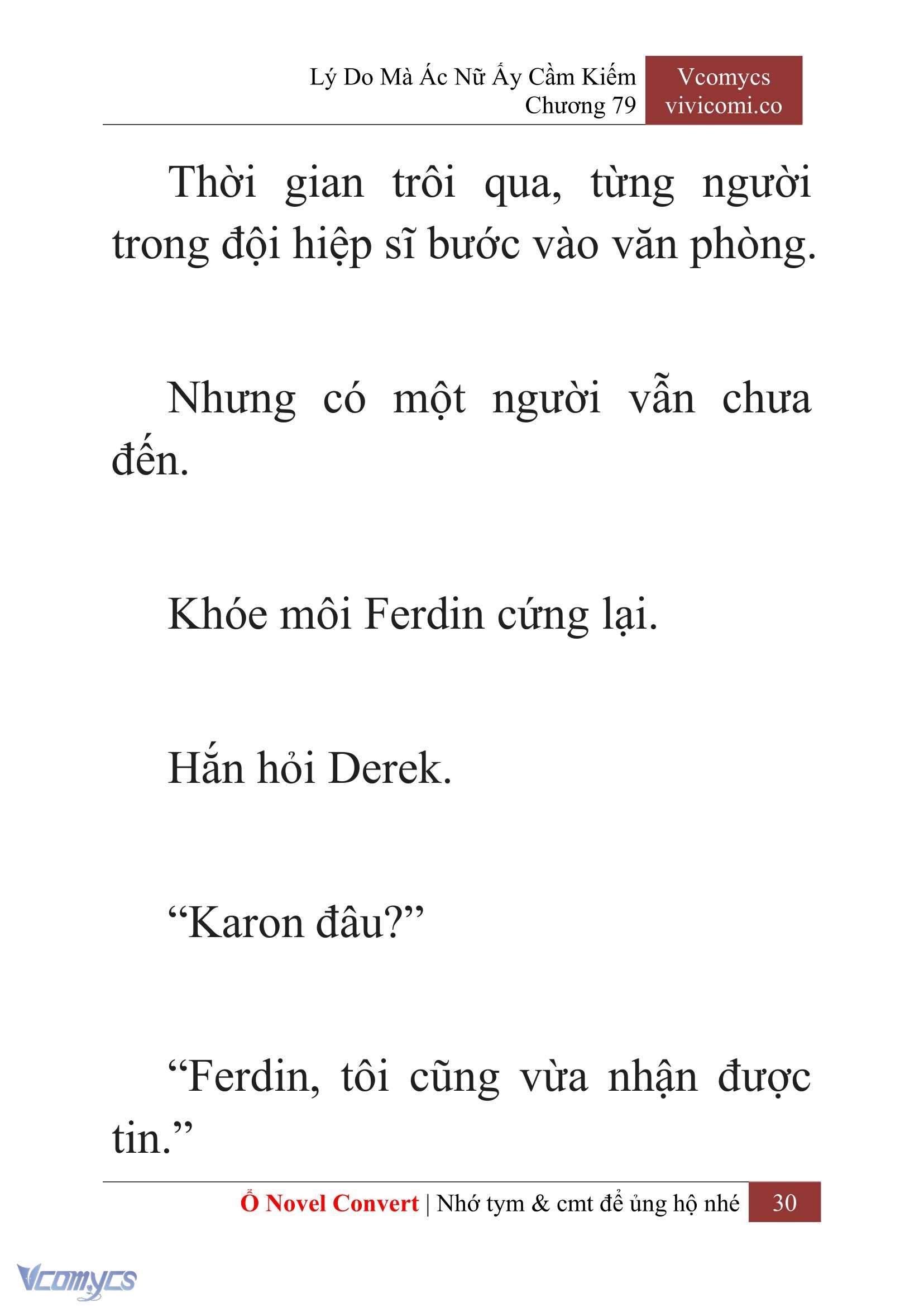 [Novel] Lý Do Mà Ác Nữ Ấy Cầm Kiếm Chapter 79 - Trang 2