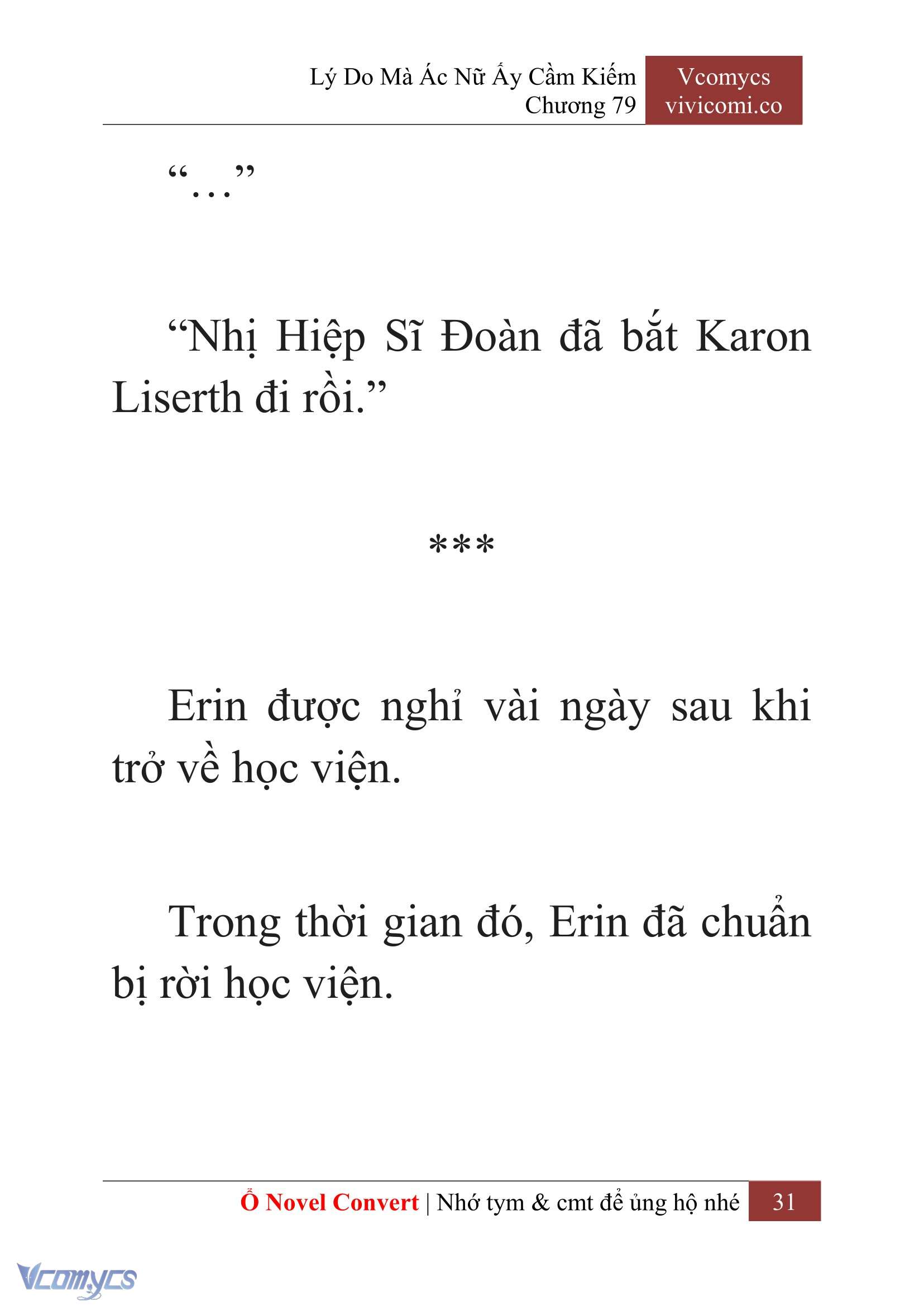 [Novel] Lý Do Mà Ác Nữ Ấy Cầm Kiếm Chapter 79 - Trang 2