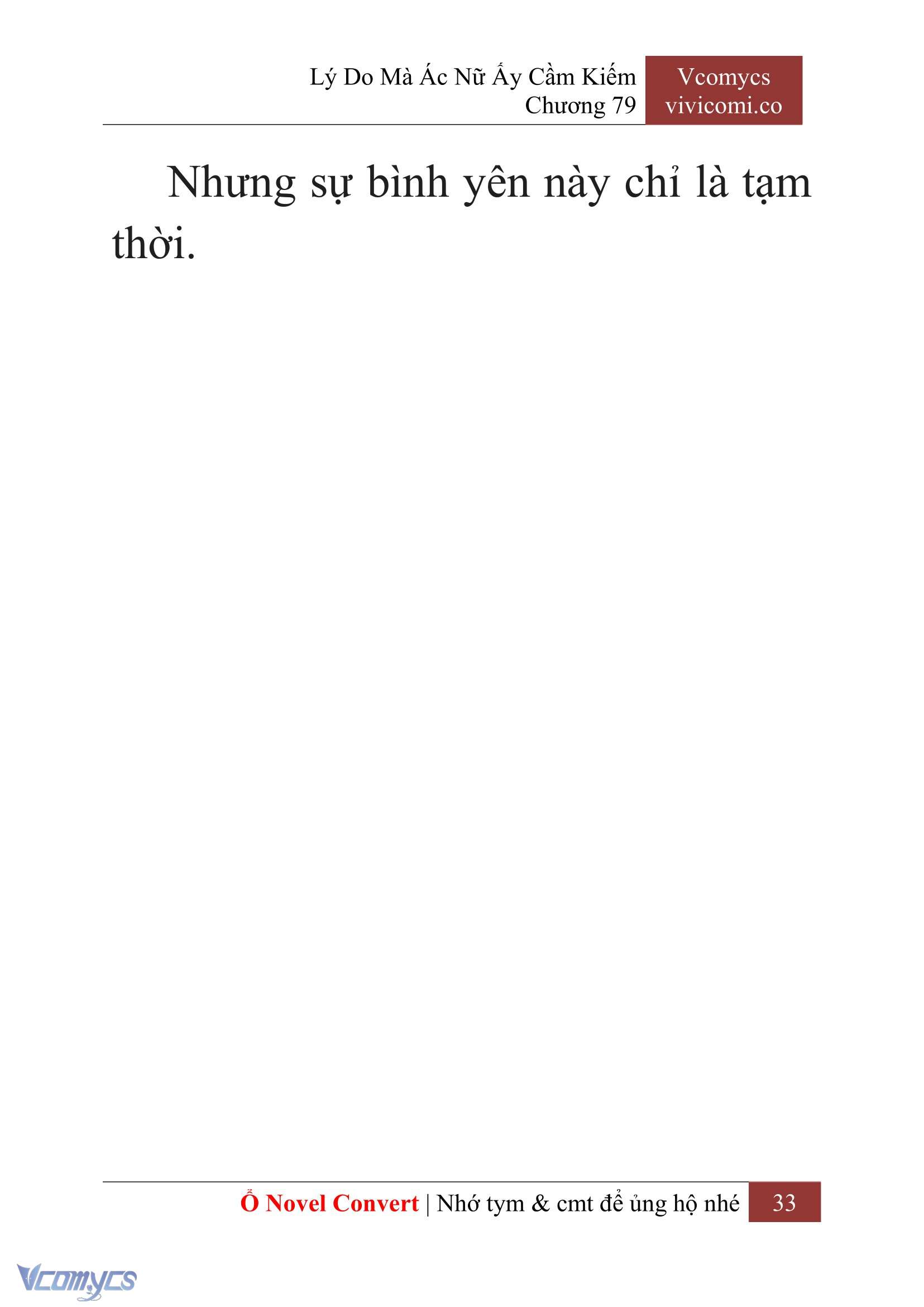 [Novel] Lý Do Mà Ác Nữ Ấy Cầm Kiếm Chapter 79 - Trang 2