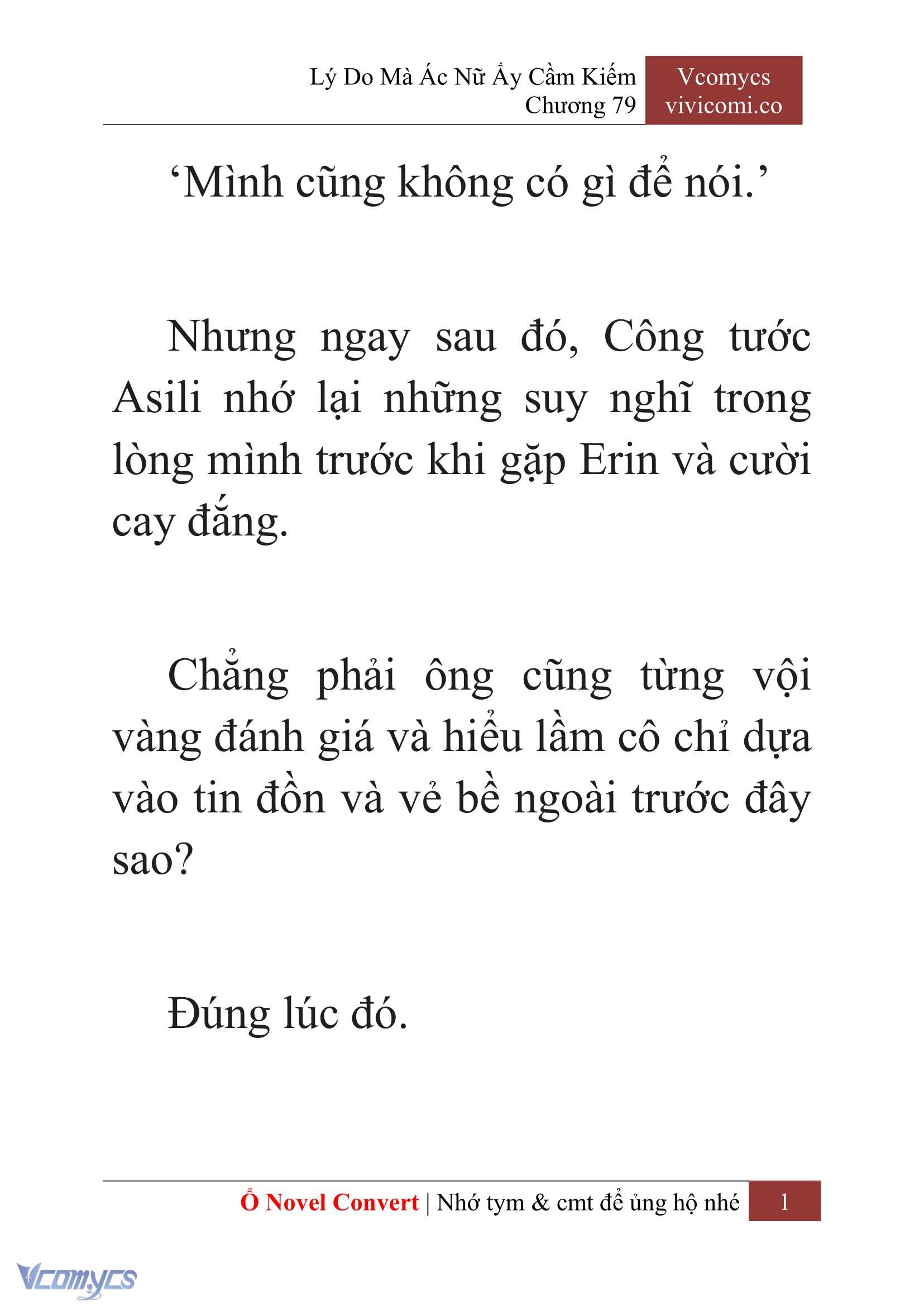 [Novel] Lý Do Mà Ác Nữ Ấy Cầm Kiếm Chapter 79 - Trang 2
