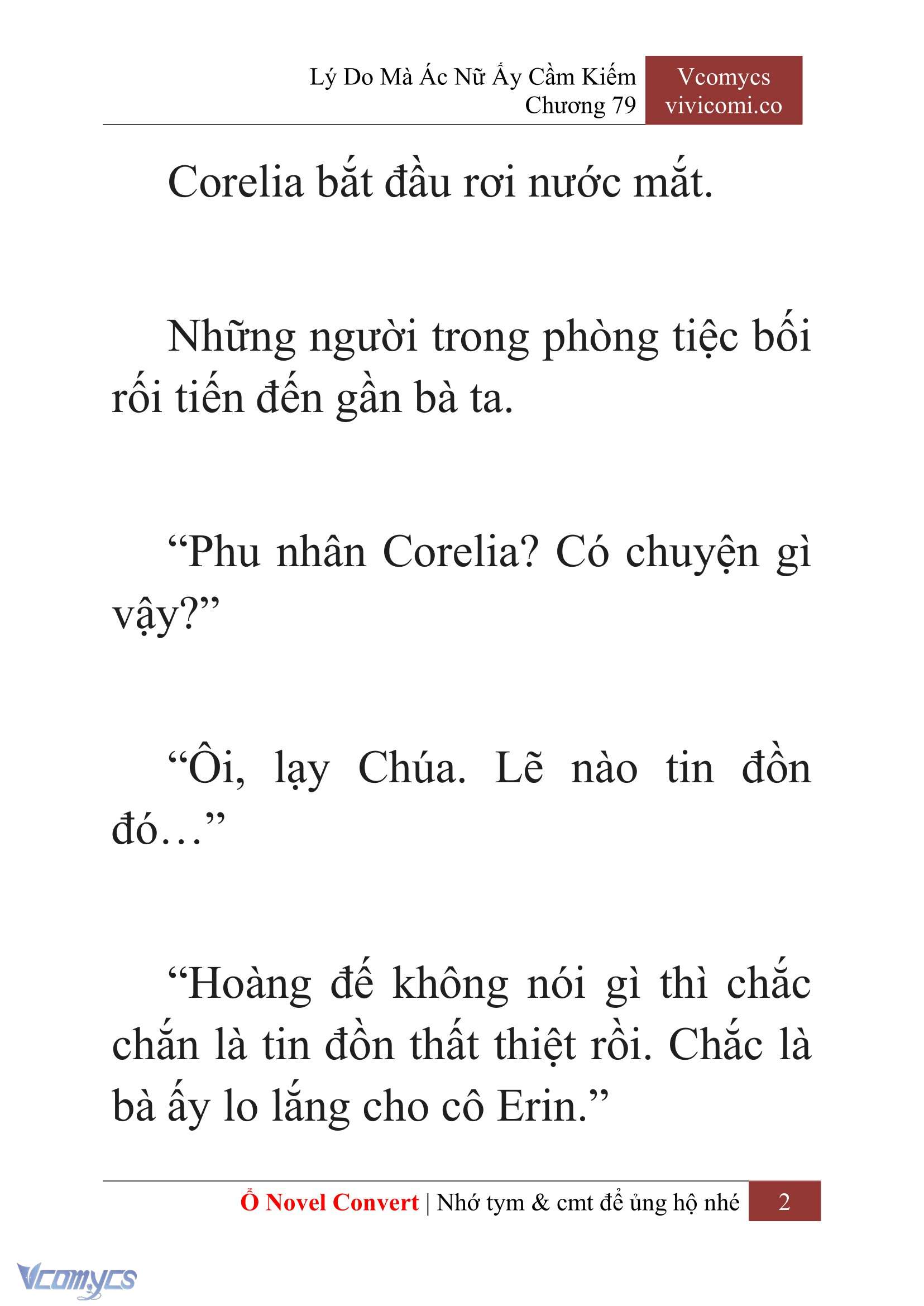 [Novel] Lý Do Mà Ác Nữ Ấy Cầm Kiếm Chapter 79 - Trang 2