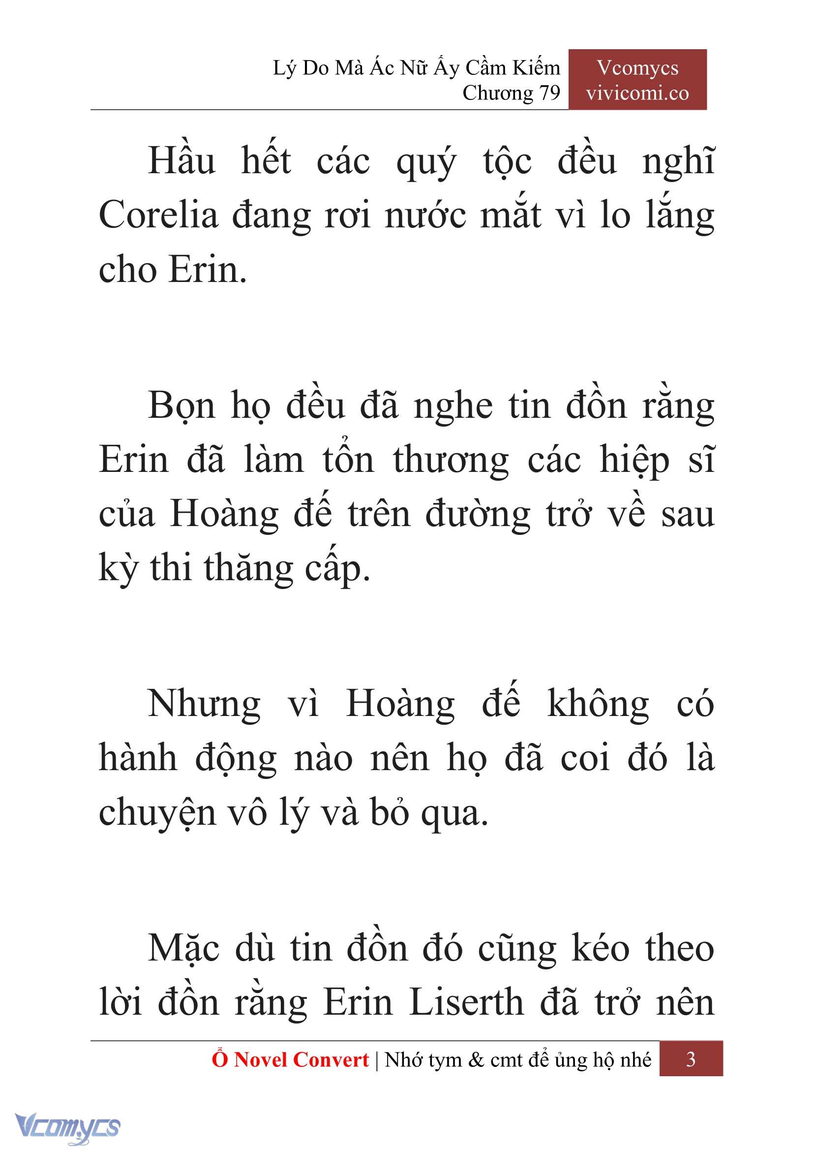 [Novel] Lý Do Mà Ác Nữ Ấy Cầm Kiếm Chapter 79 - Trang 2