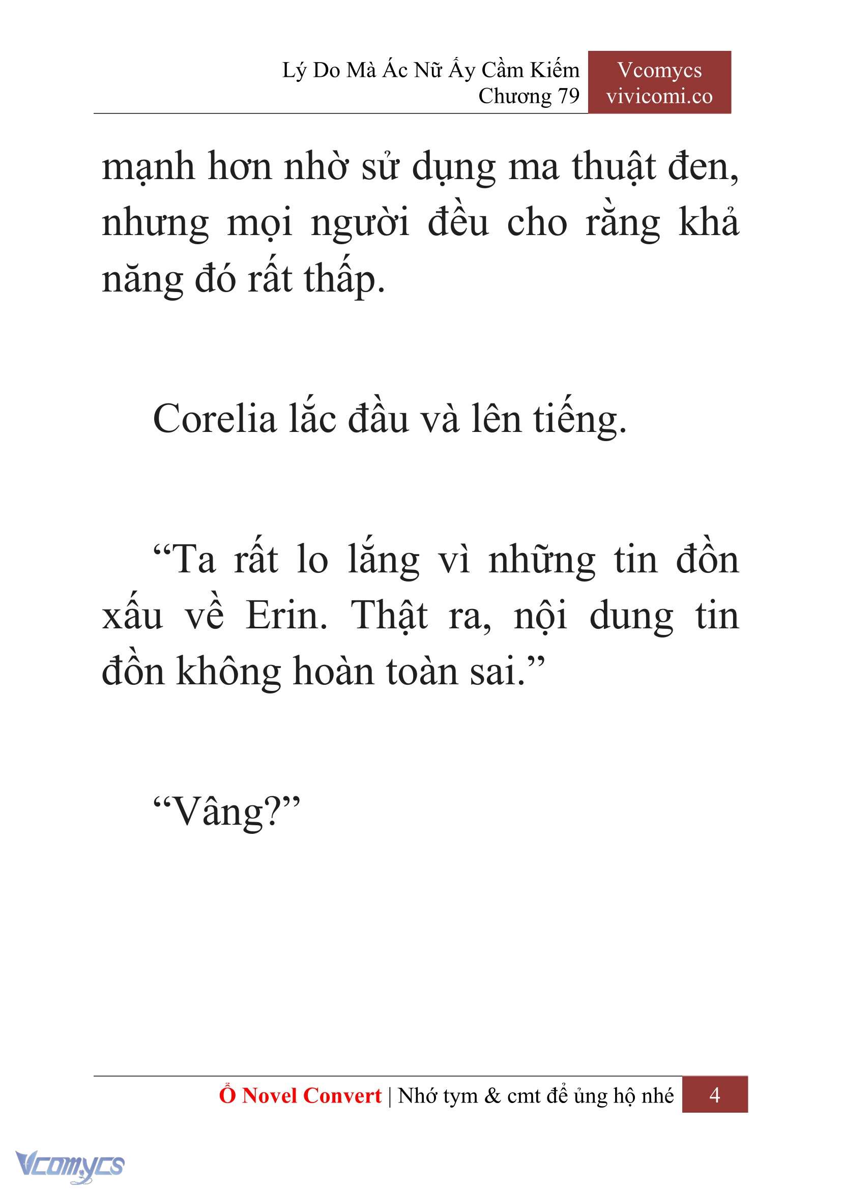[Novel] Lý Do Mà Ác Nữ Ấy Cầm Kiếm Chapter 79 - Trang 2